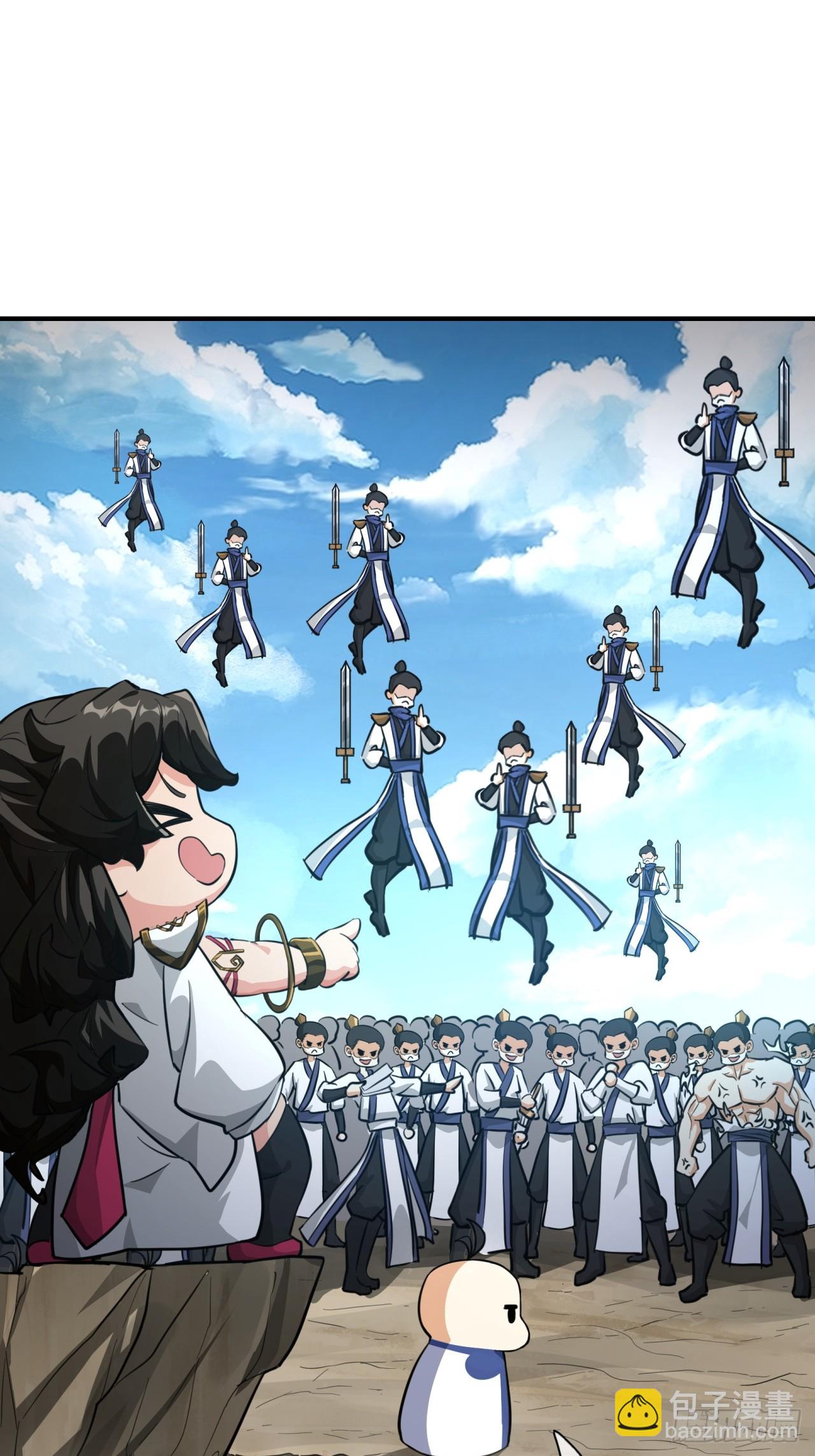 04话  换剑阁(1/2)-第4话