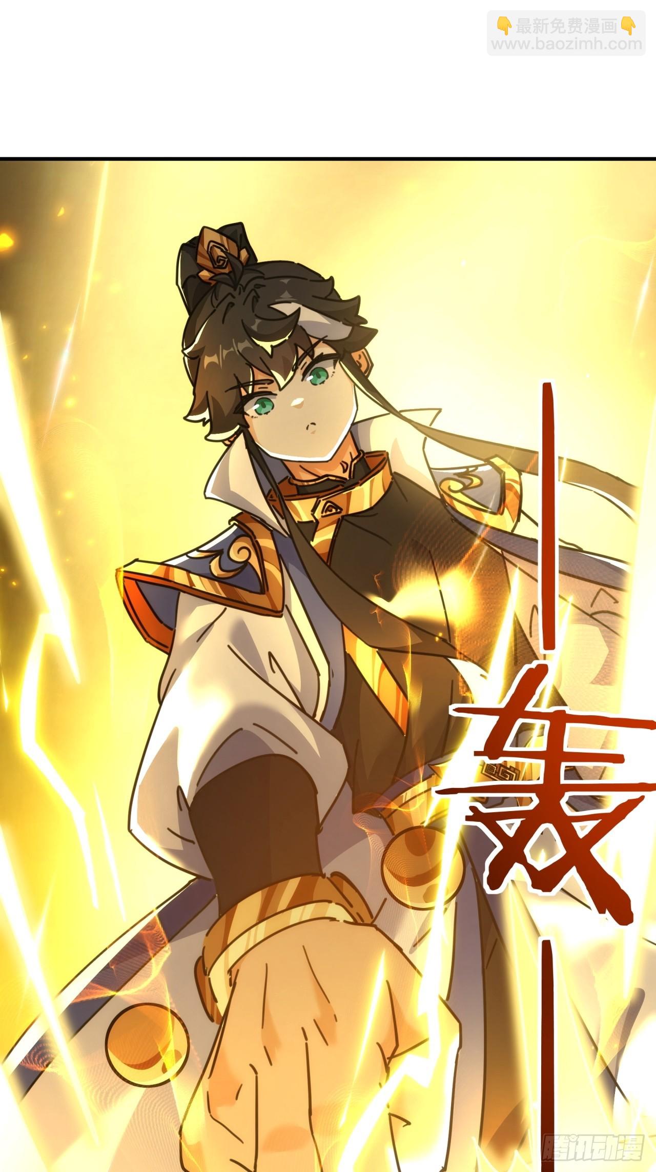 40话  身体动不了了(1/2)-第40话