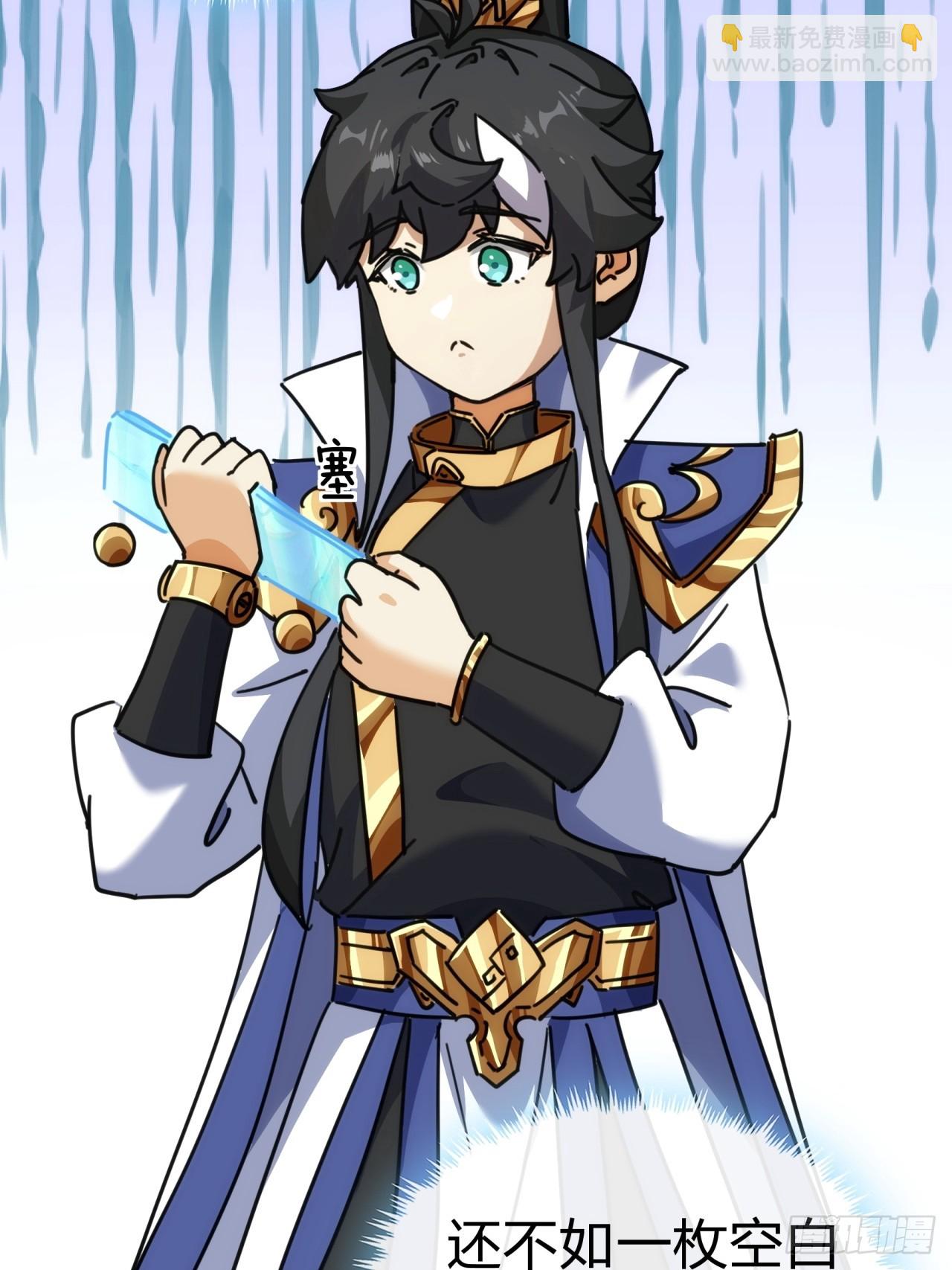 40话  身体动不了了(1/2)-第40话