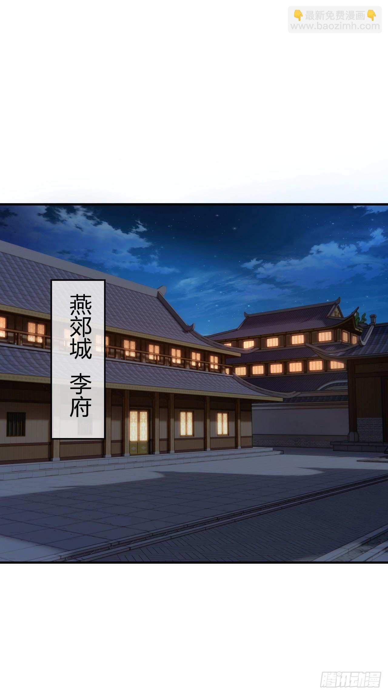 40话  身体动不了了(1/2)-第40话