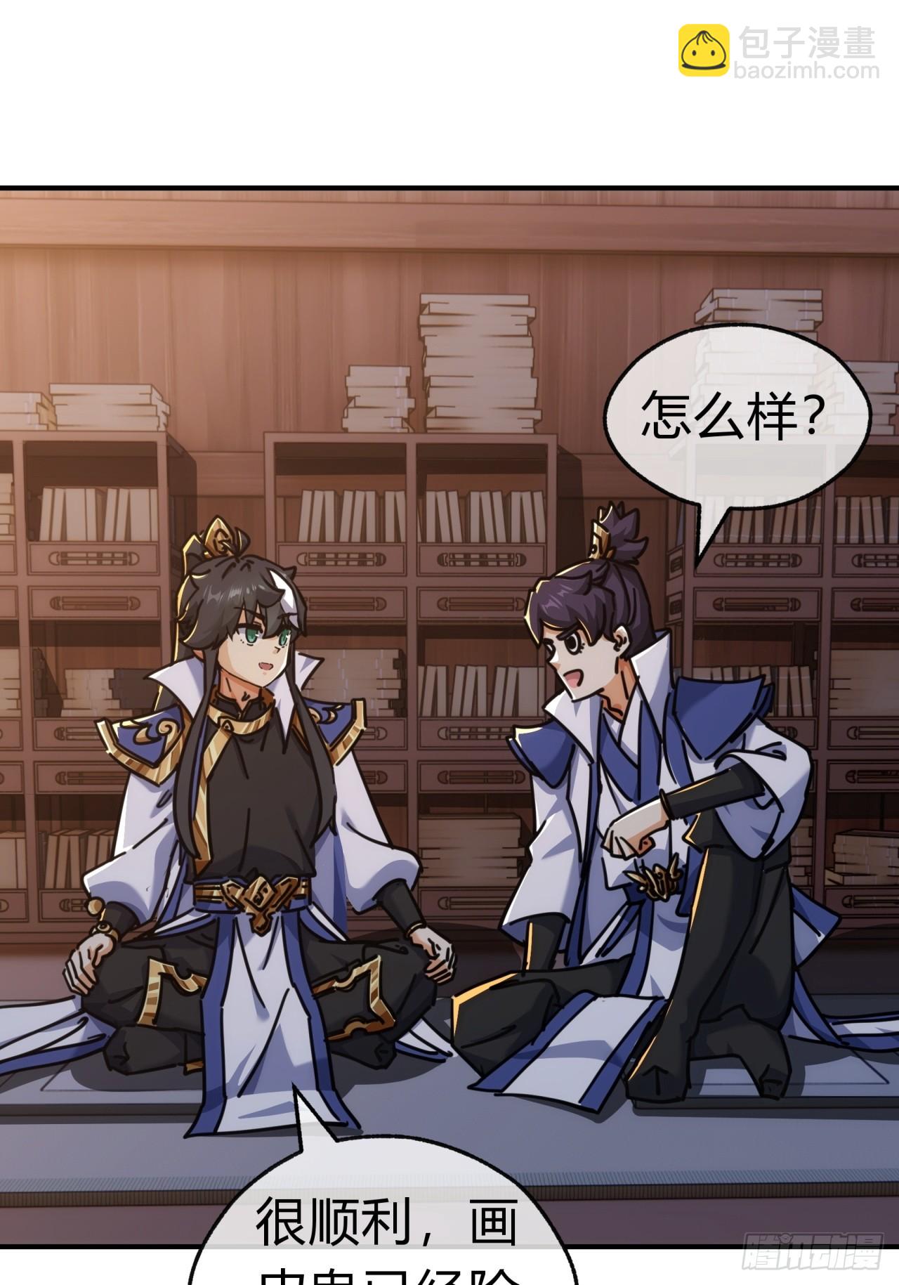 40话  身体动不了了(1/2)-第40话