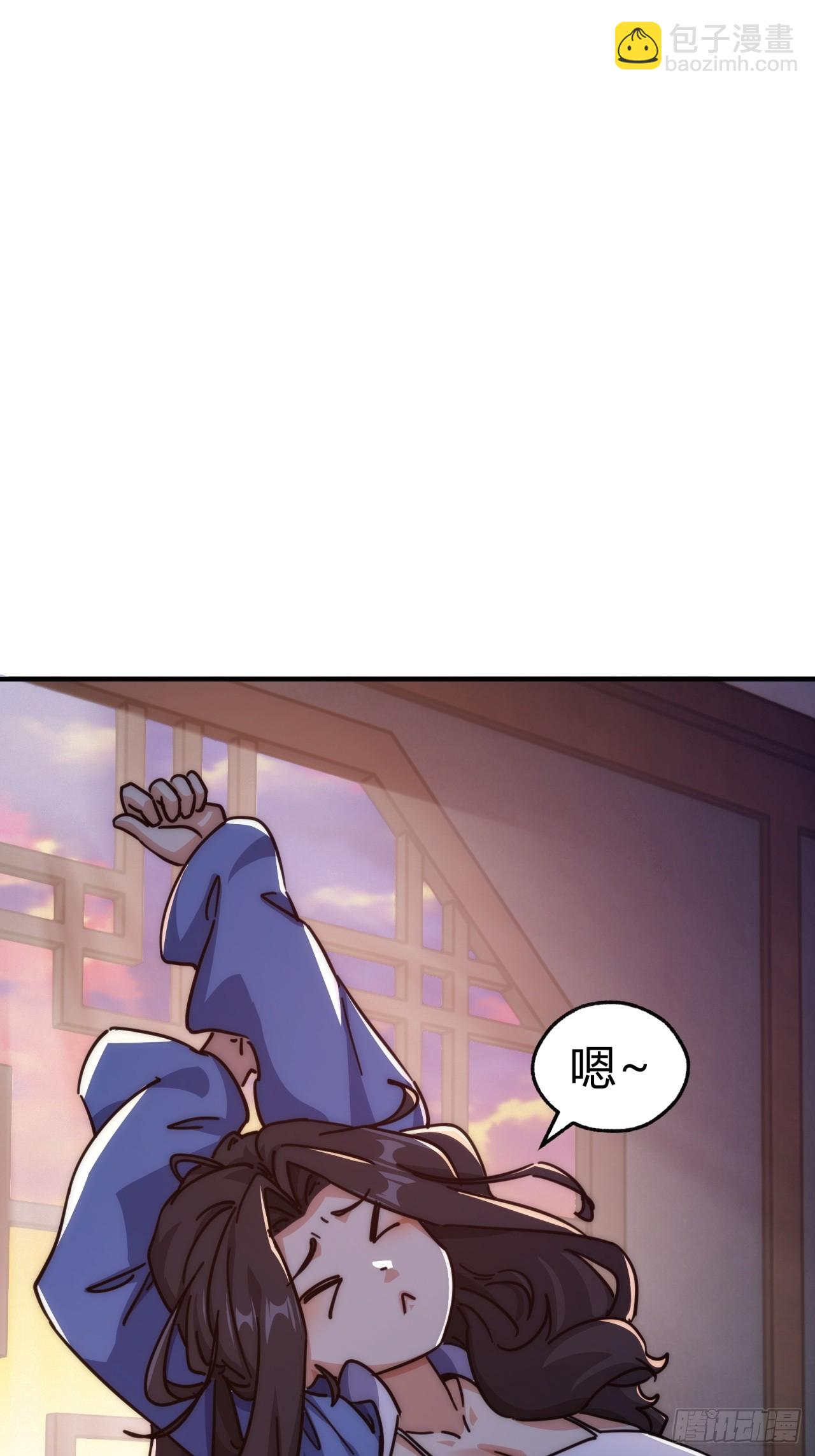 40话  身体动不了了(1/2)-第40话