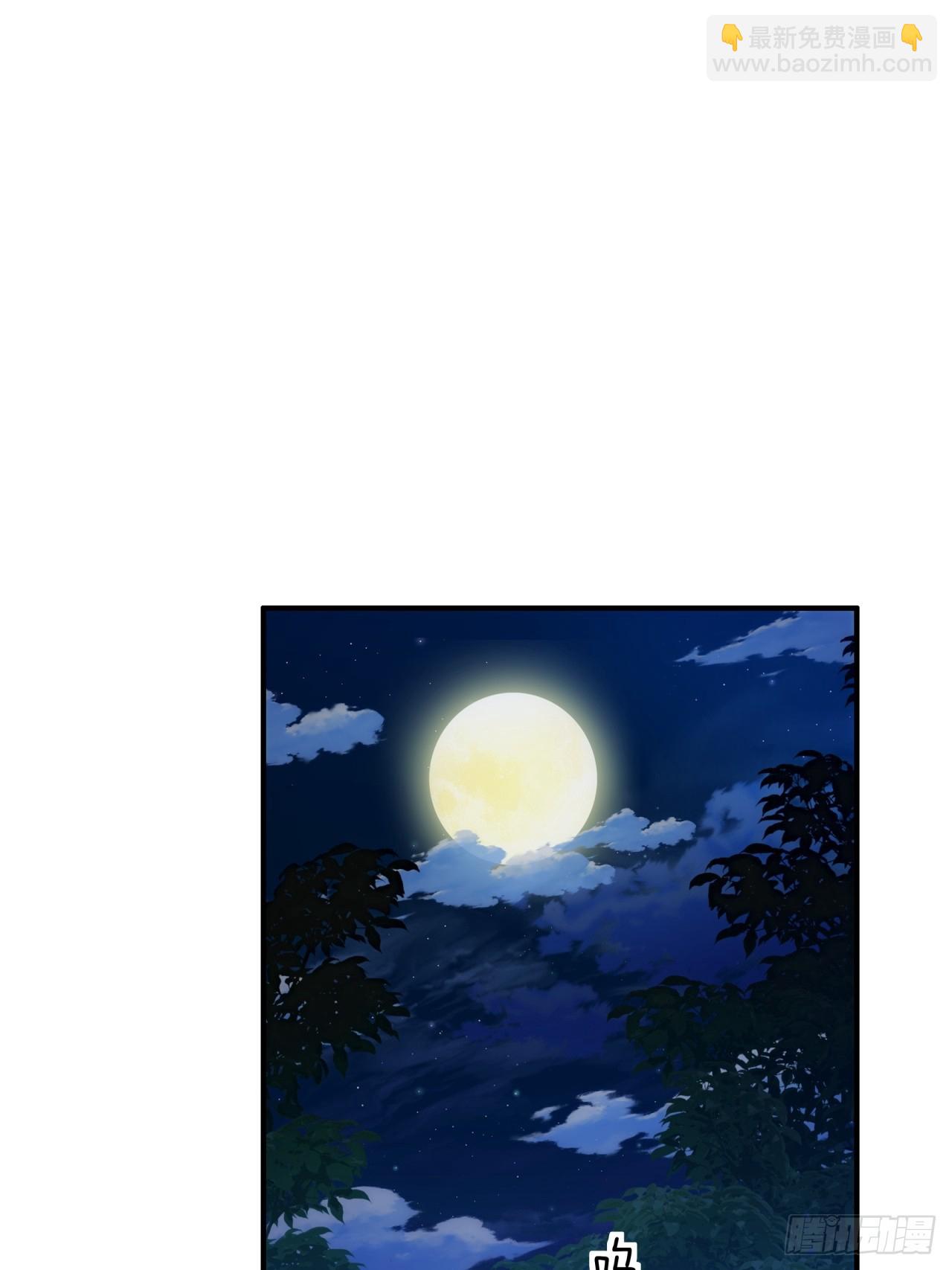 40话  身体动不了了(1/2)-第40话