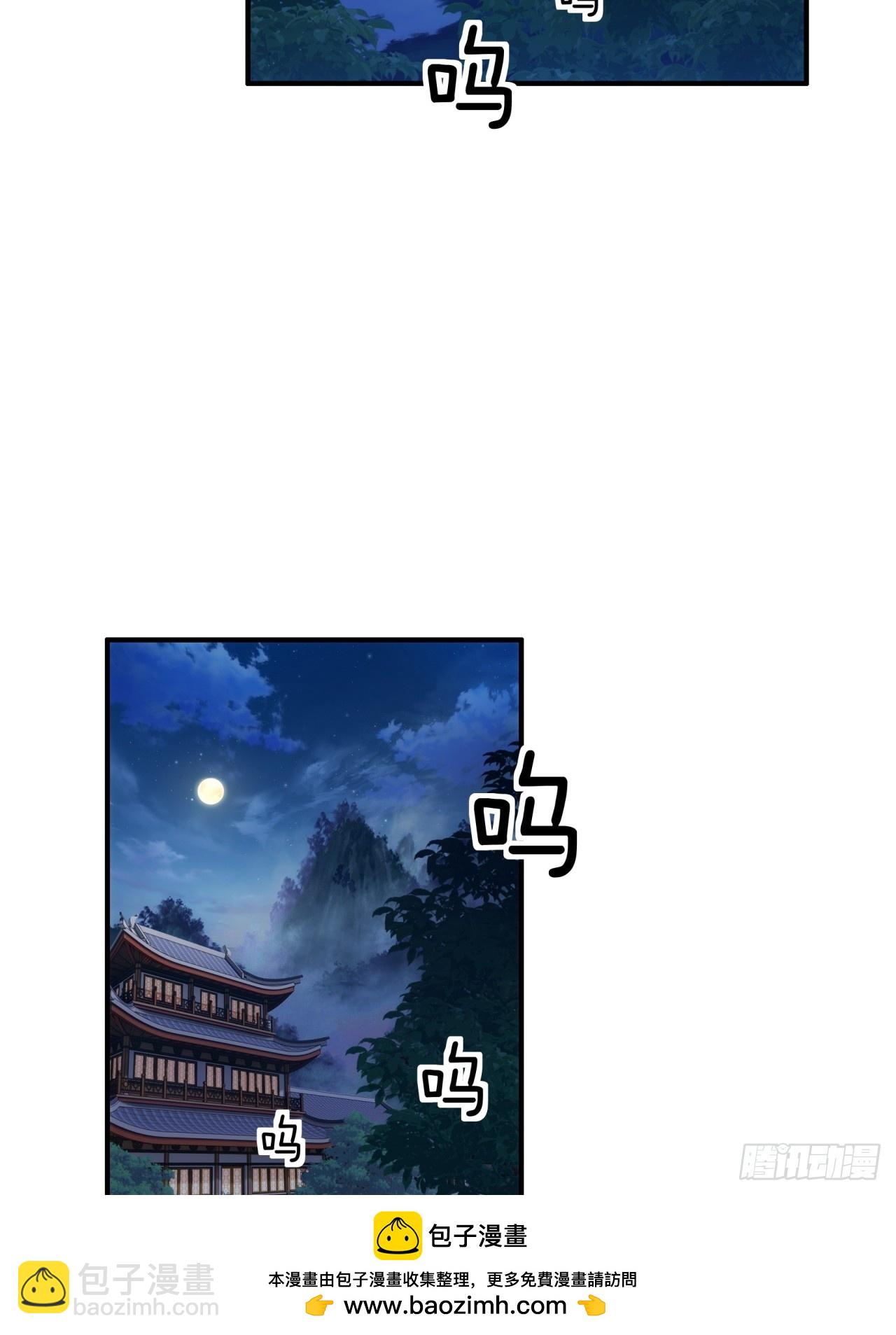 40话  身体动不了了(1/2)-第40话