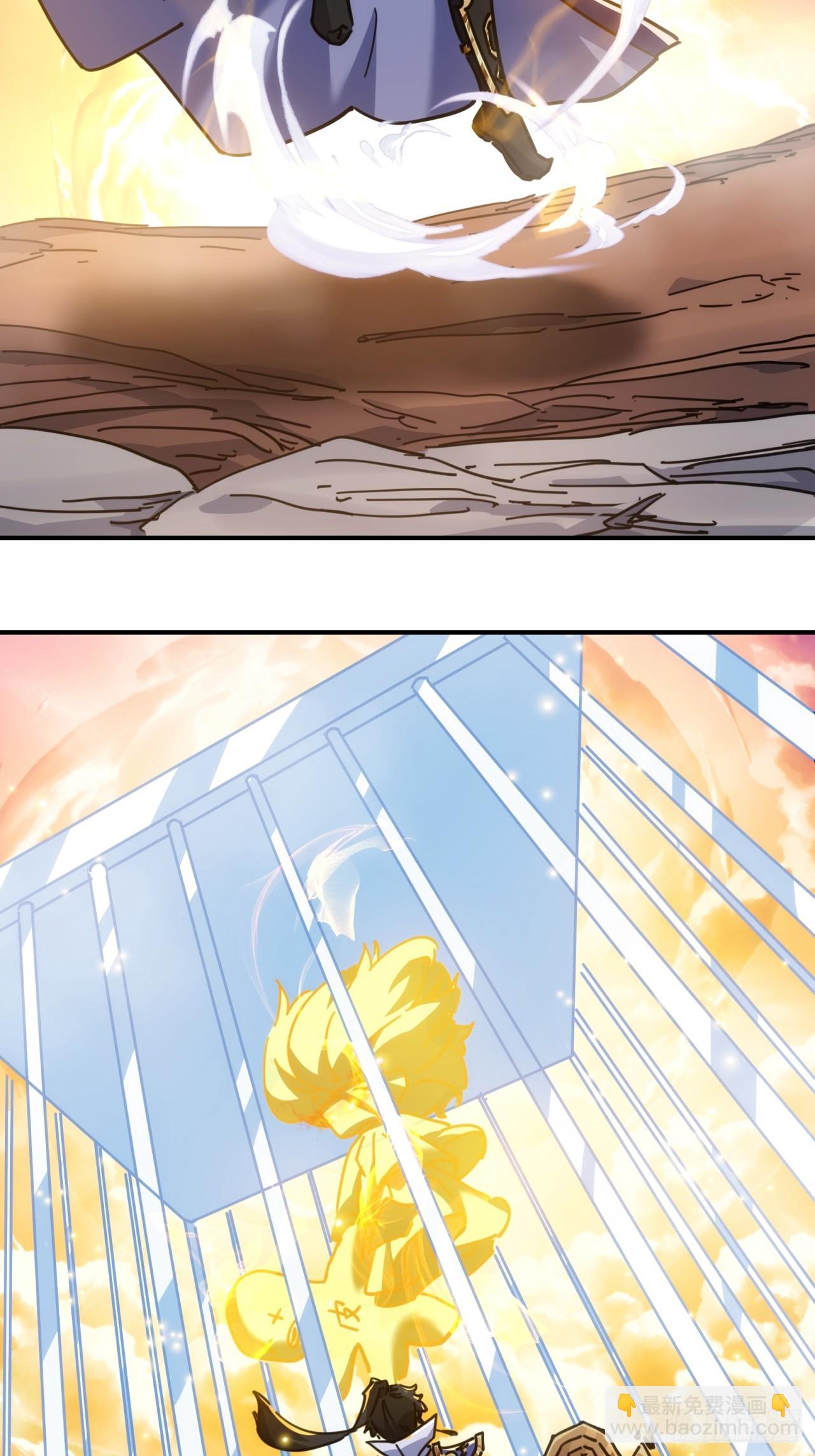 40话  身体动不了了(1/2)-第40话