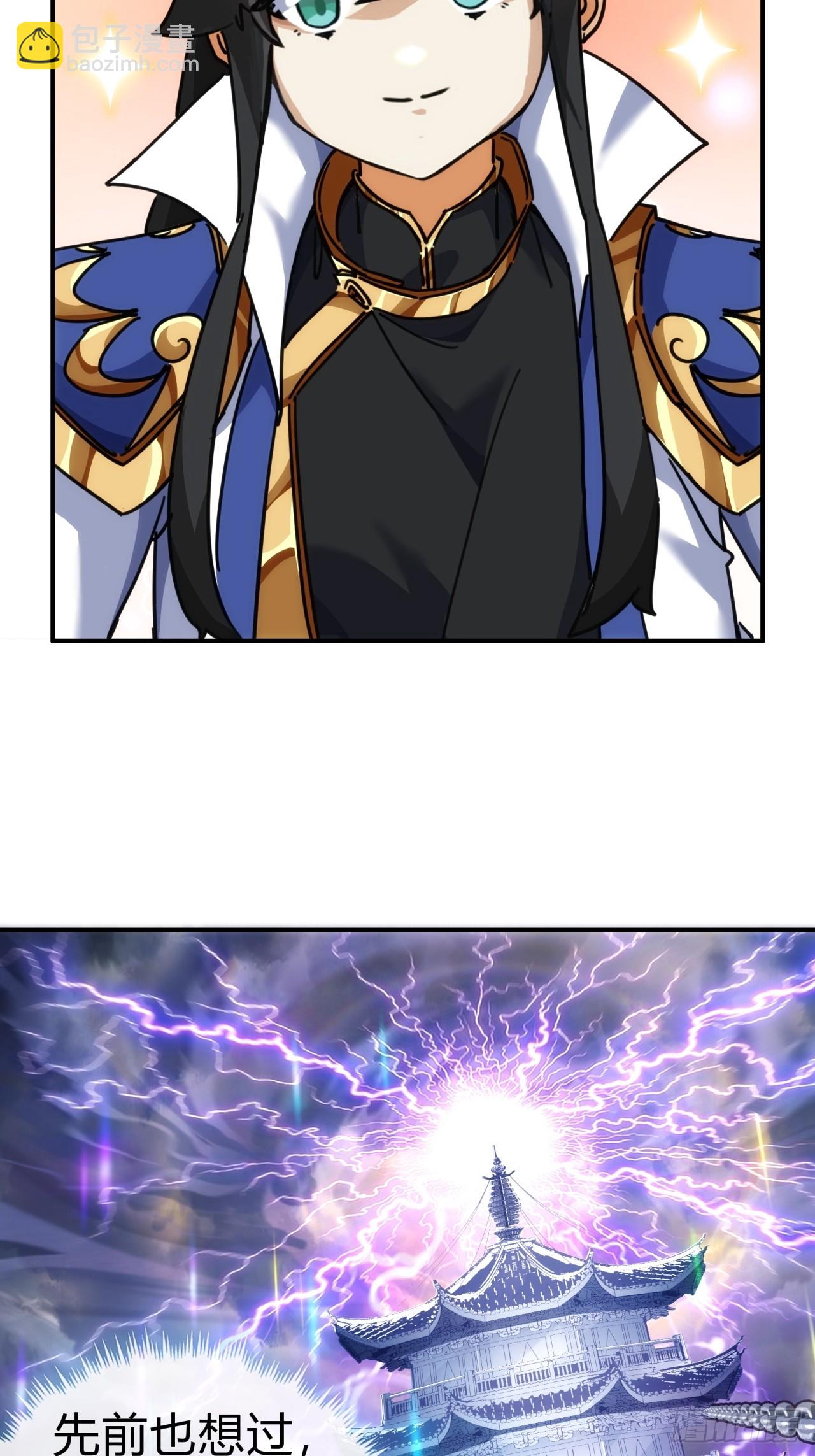 40话  身体动不了了(1/2)-第40话