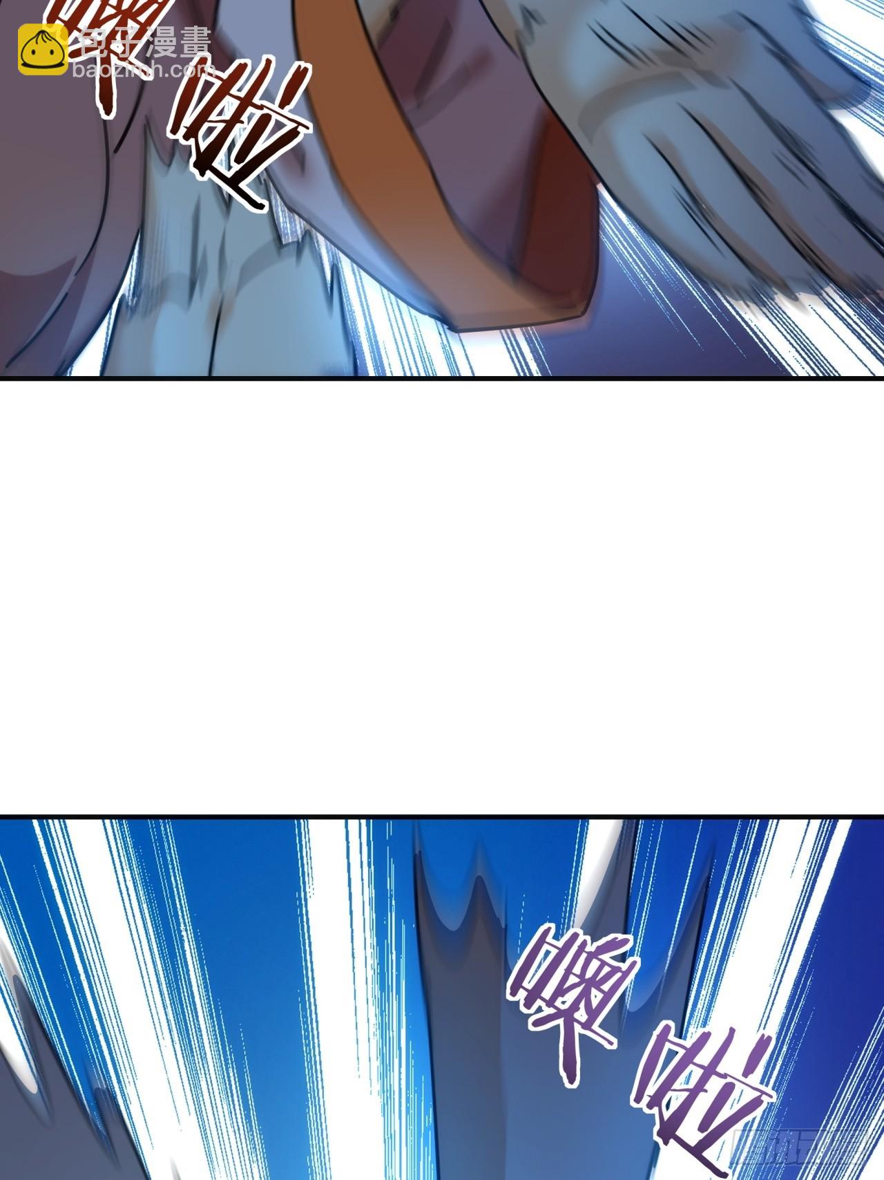 42话  炼成画中鬼(1/2)-第42话