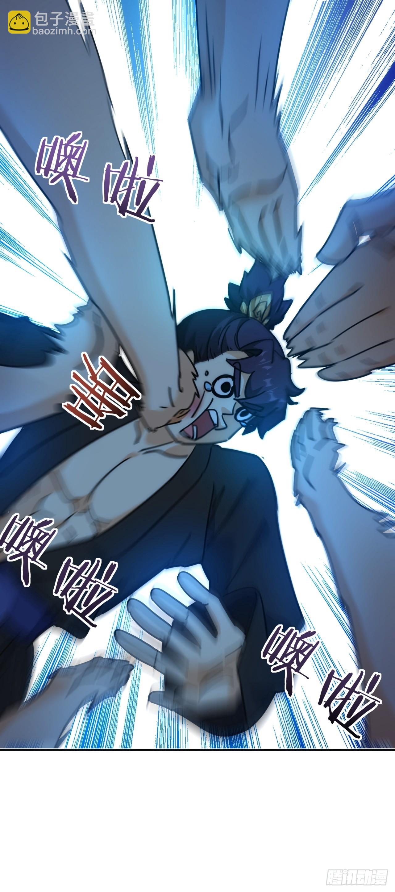 42话  炼成画中鬼(1/2)-第42话