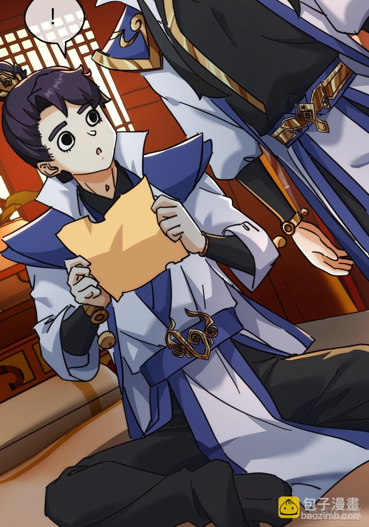 42话  炼成画中鬼(1/2)-第42话