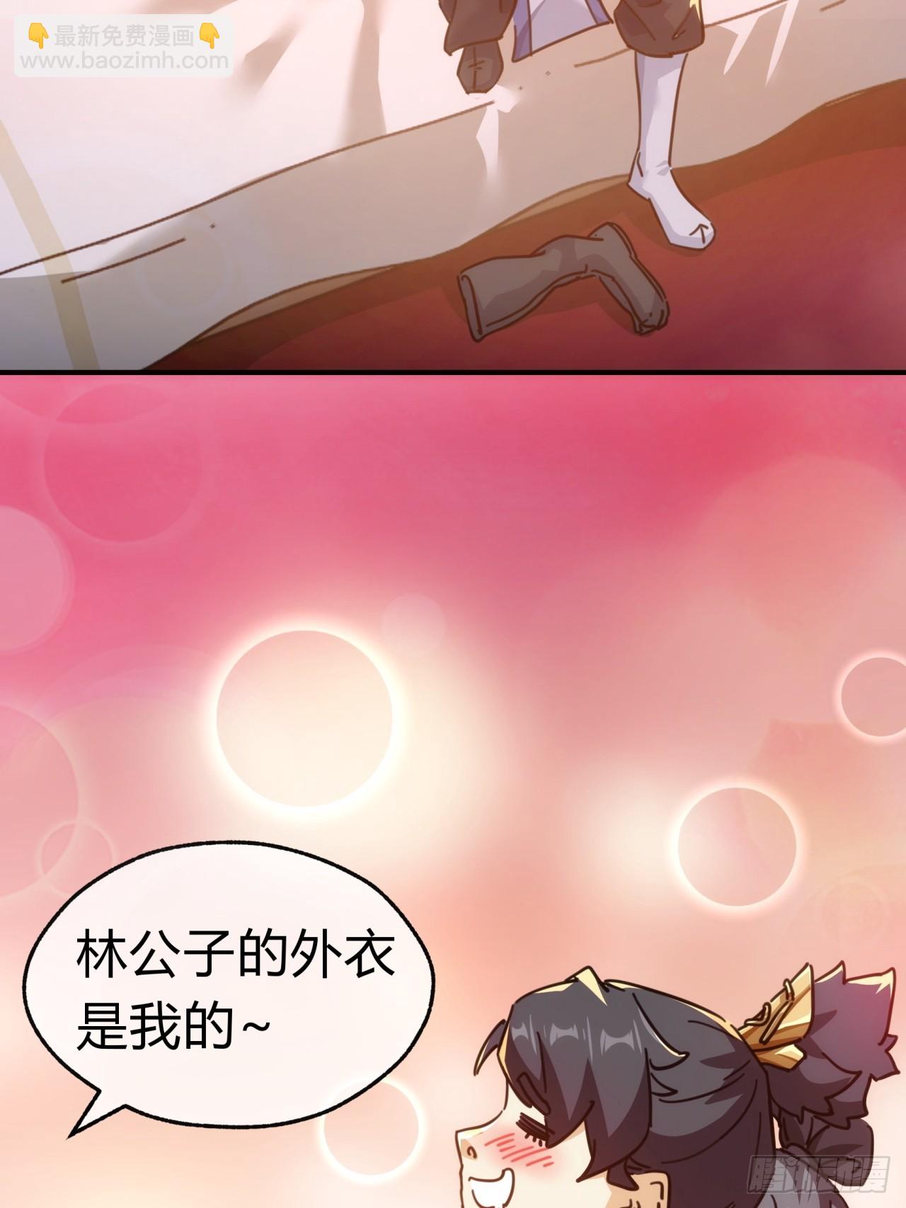 42话  炼成画中鬼(1/2)-第42话