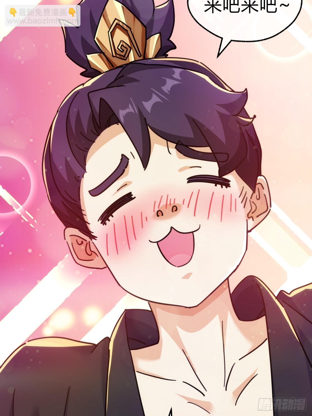 42话  炼成画中鬼(1/2)-第42话