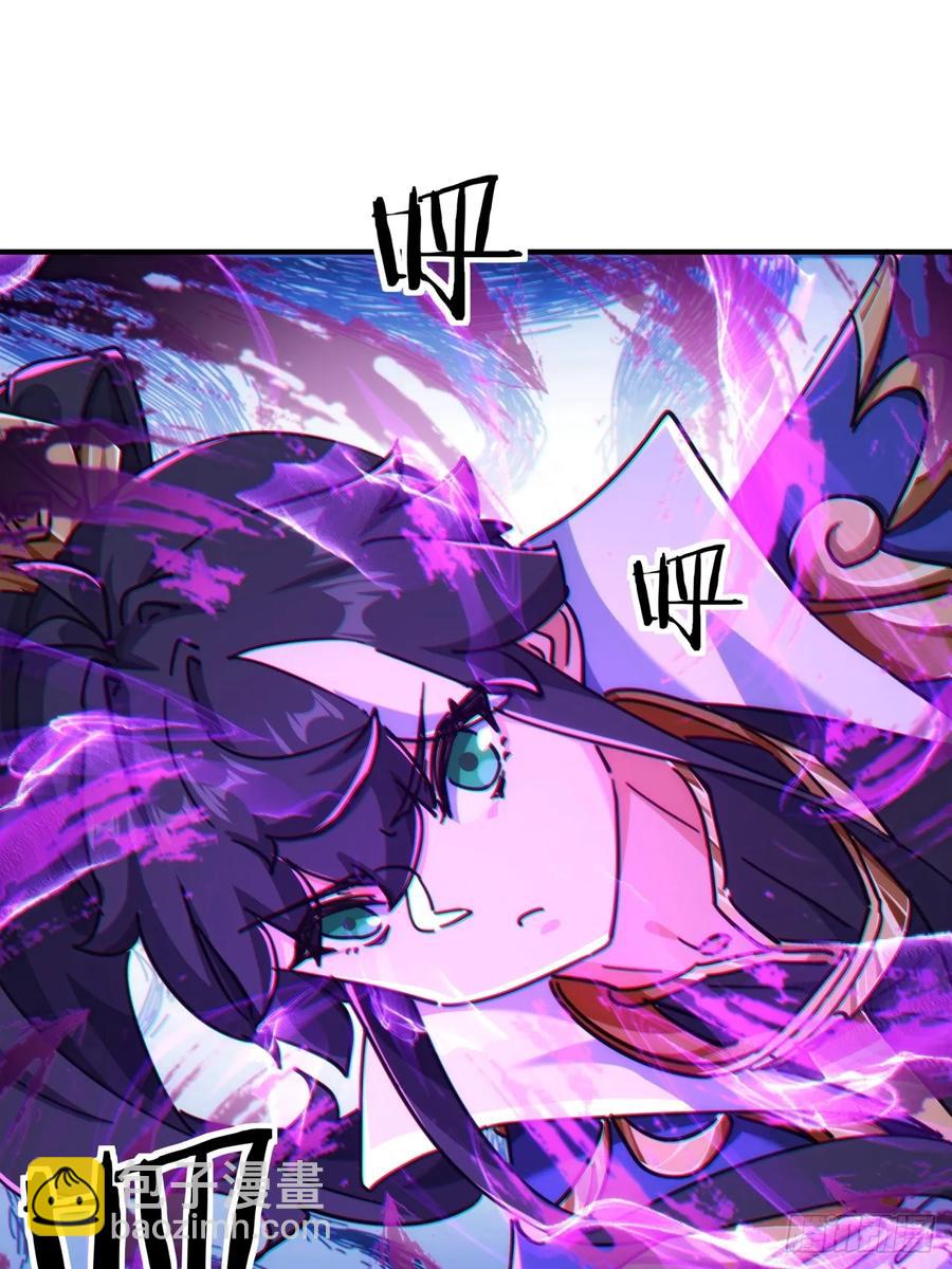 44话  是我害了你(1/2)-第44话