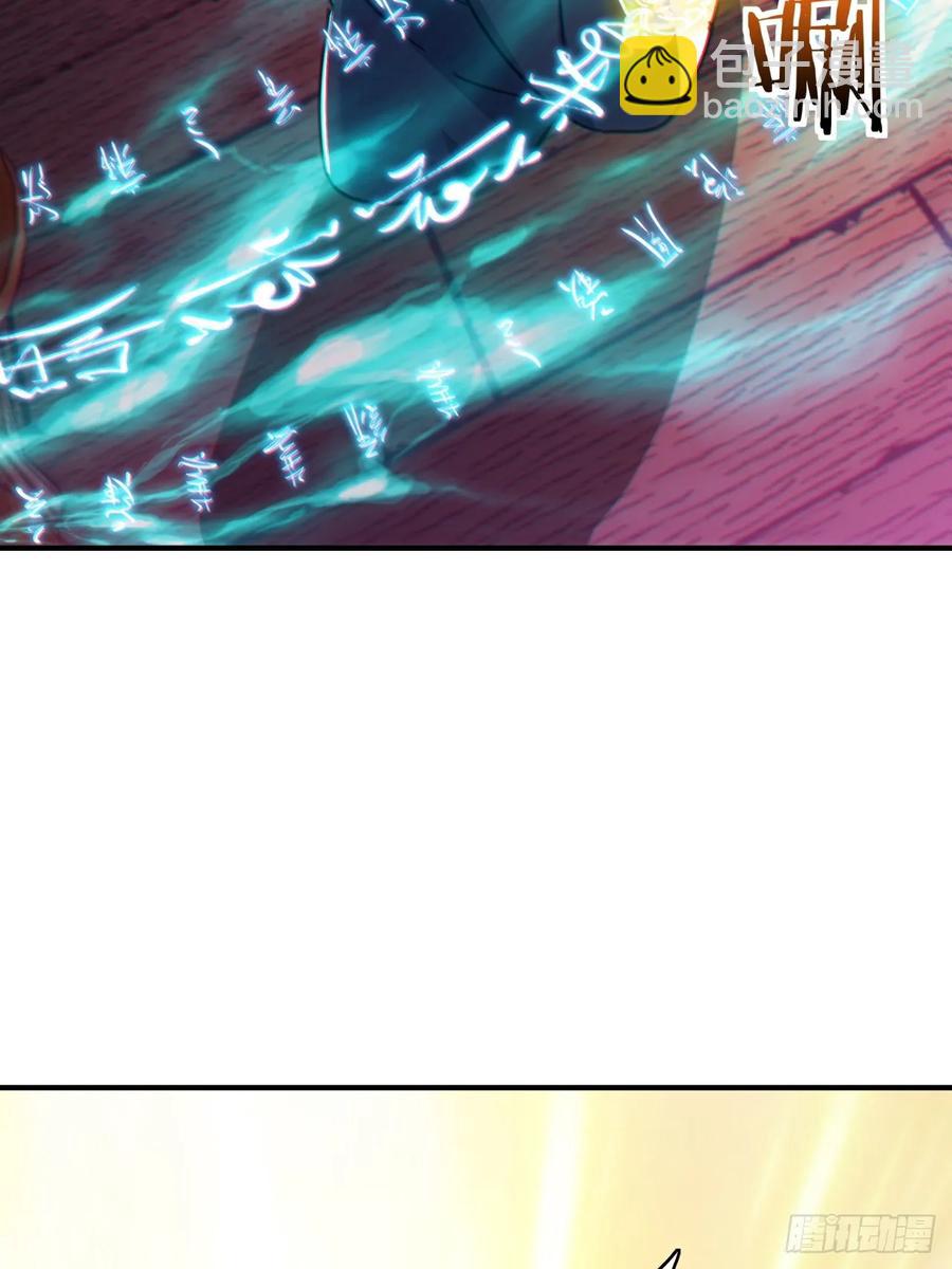 44话  是我害了你(1/2)-第44话