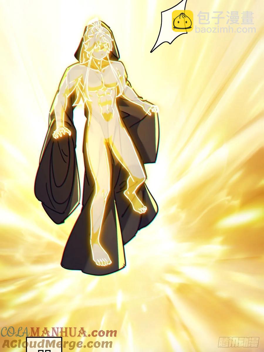 44话  是我害了你(1/2)-第44话