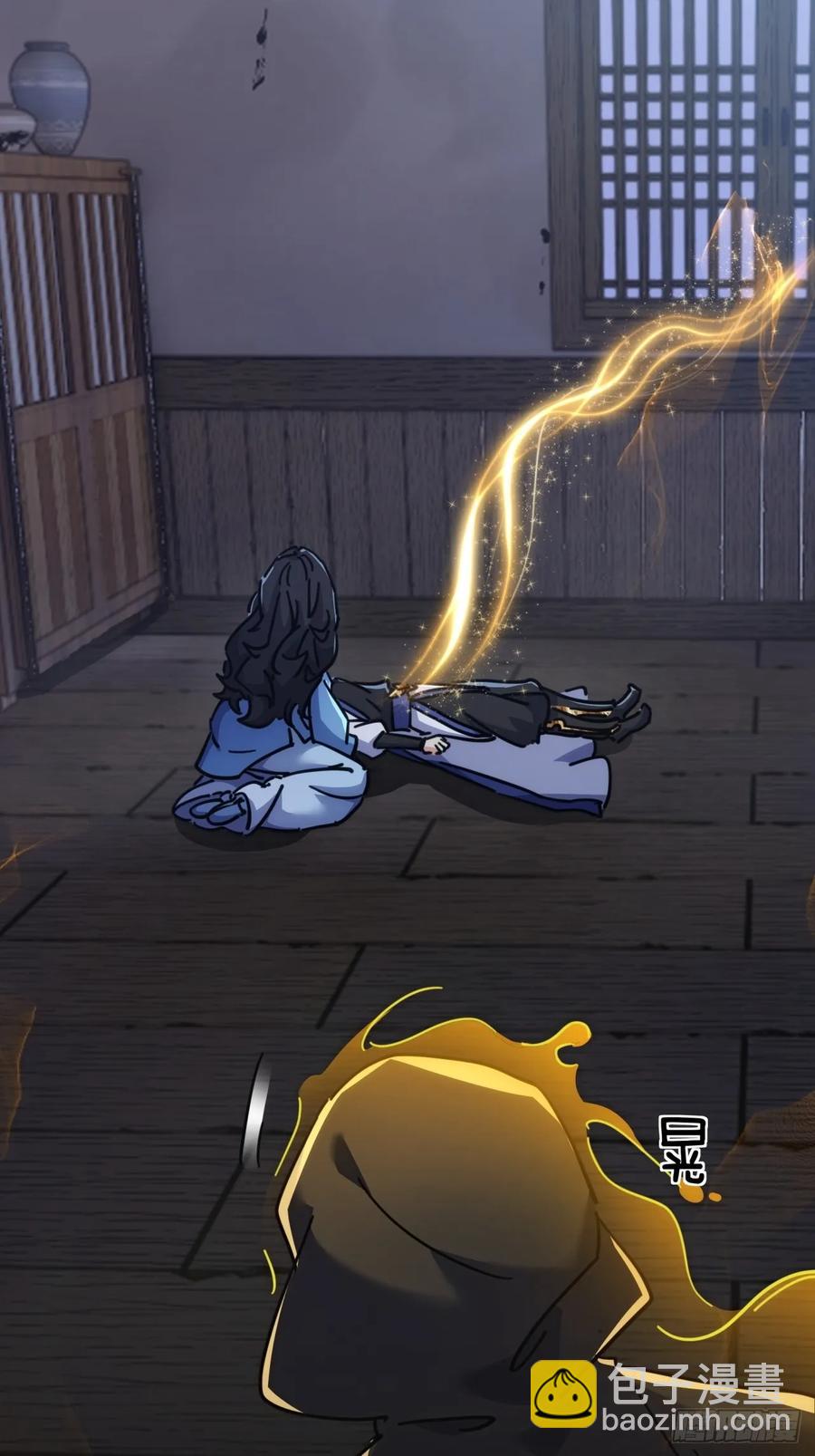 44话  是我害了你(1/2)-第44话