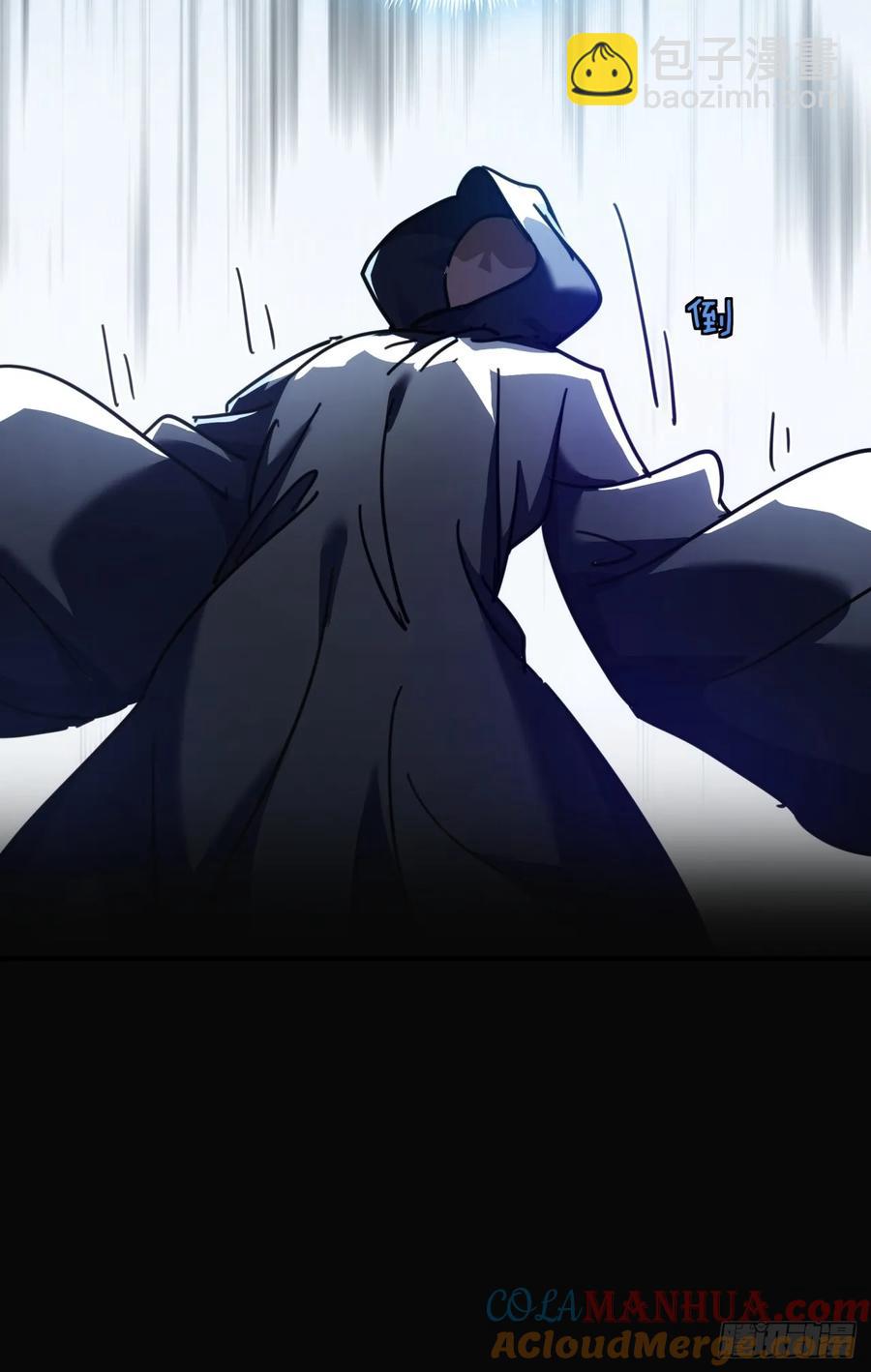 44话  是我害了你(1/2)-第44话