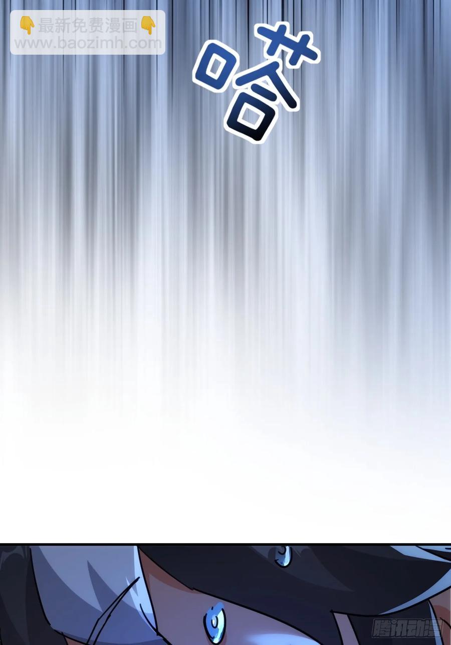 44话  是我害了你(1/2)-第44话