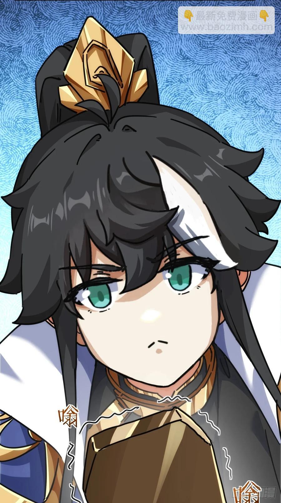 46话  钓鱼执法(1/2)-第46话