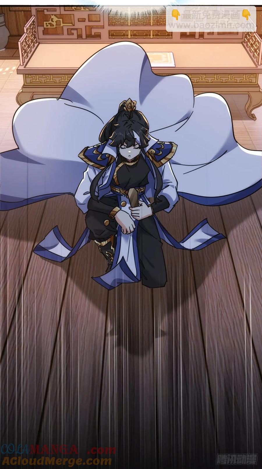 46话  钓鱼执法(1/2)-第46话