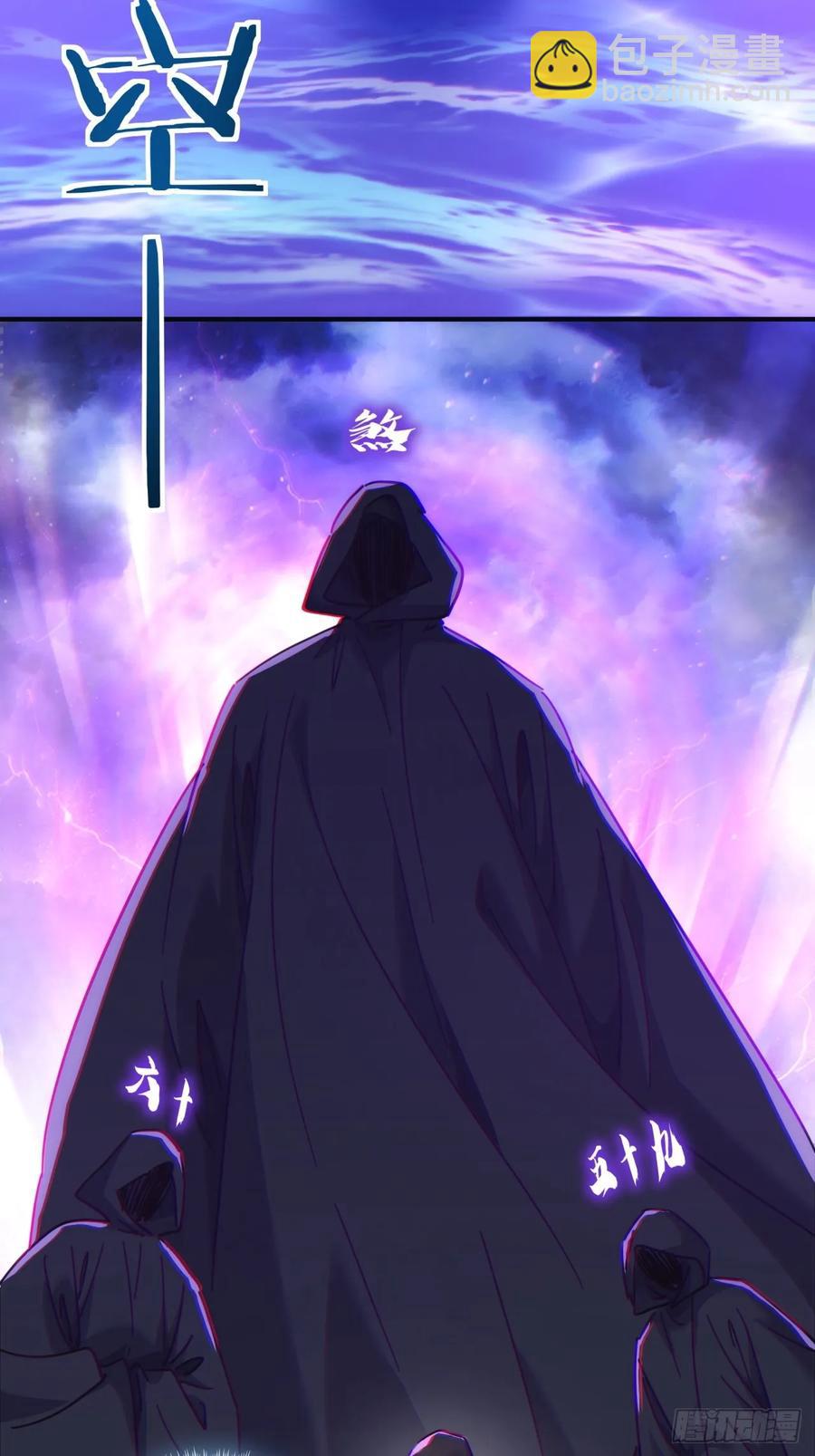 46话  钓鱼执法(1/2)-第46话