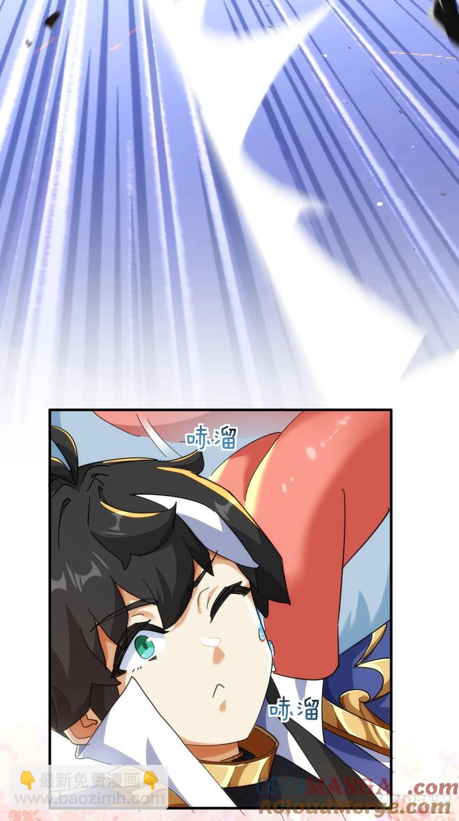 48话  相遇(1/2)-第48话