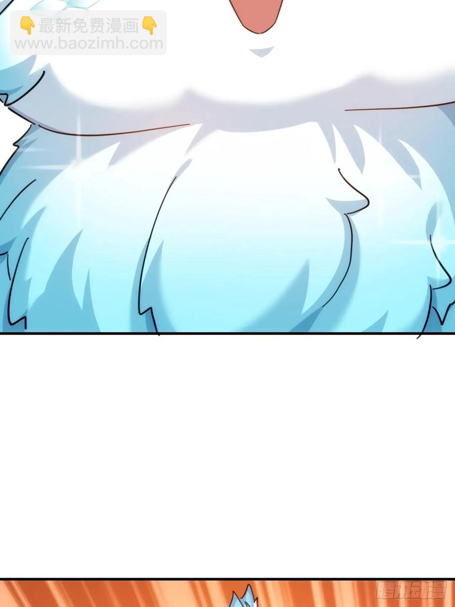 48话  相遇(1/2)-第48话