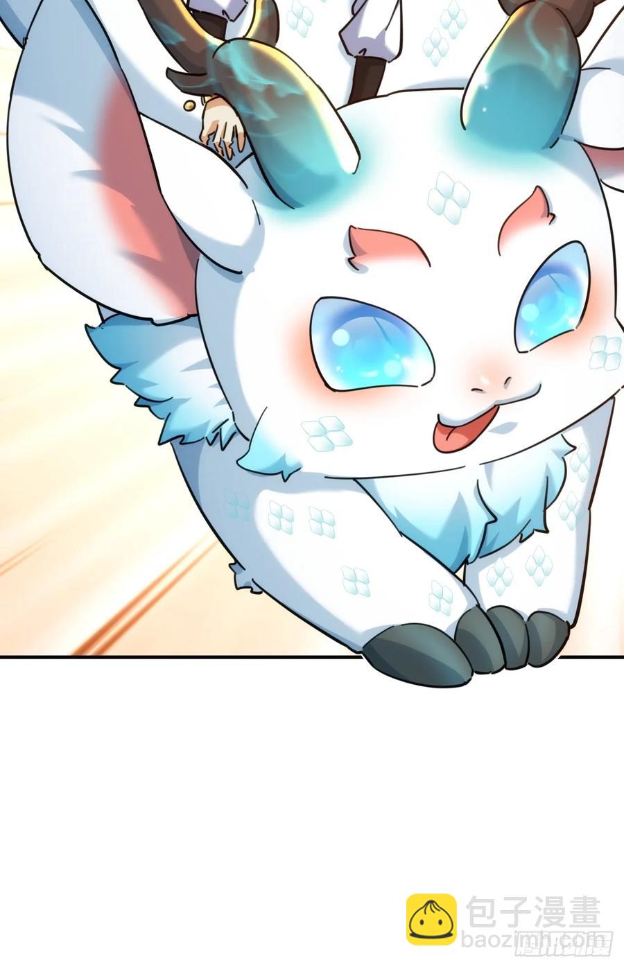 48话  相遇(1/2)-第48话