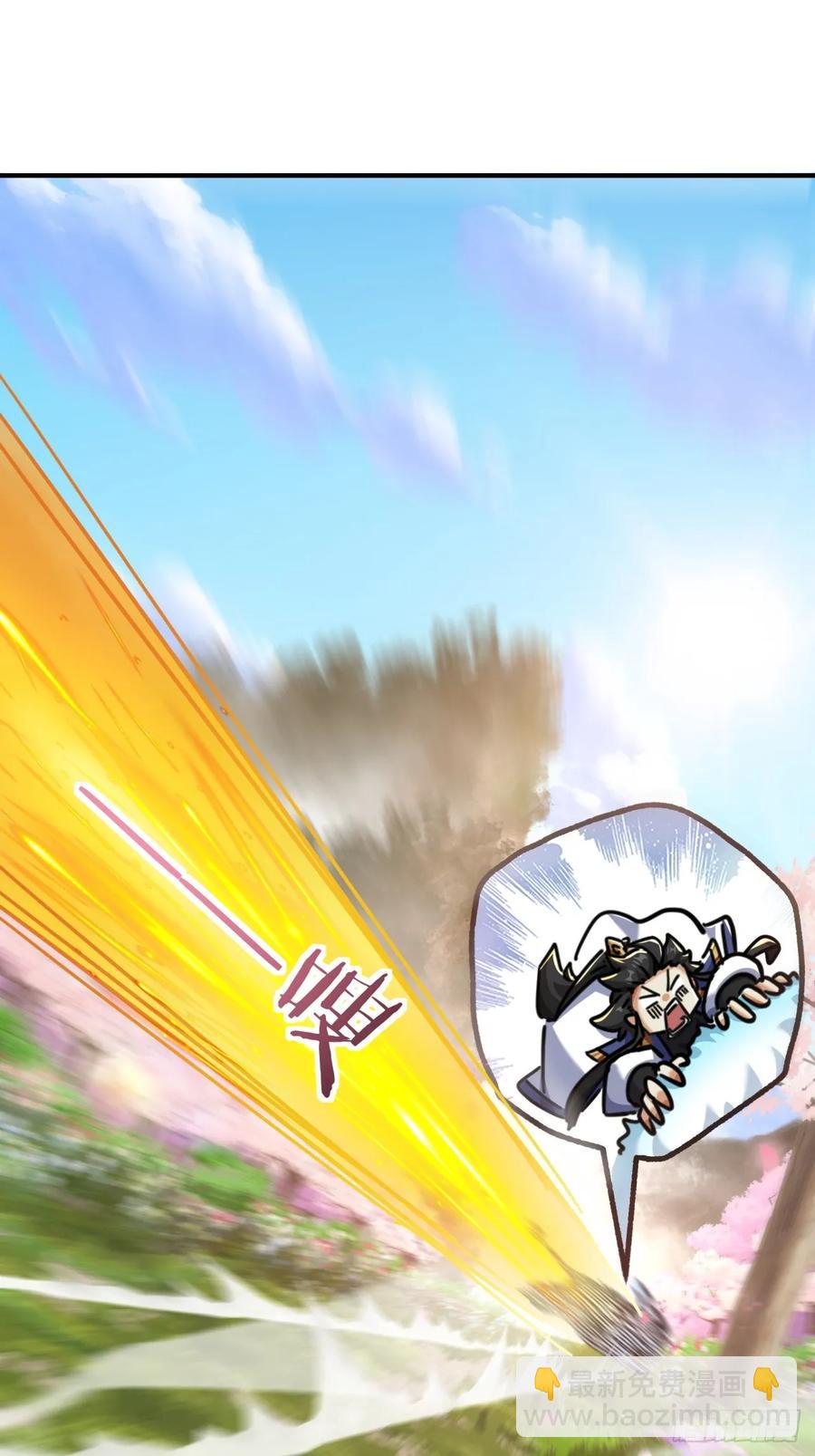 48话  相遇(1/2)-第48话