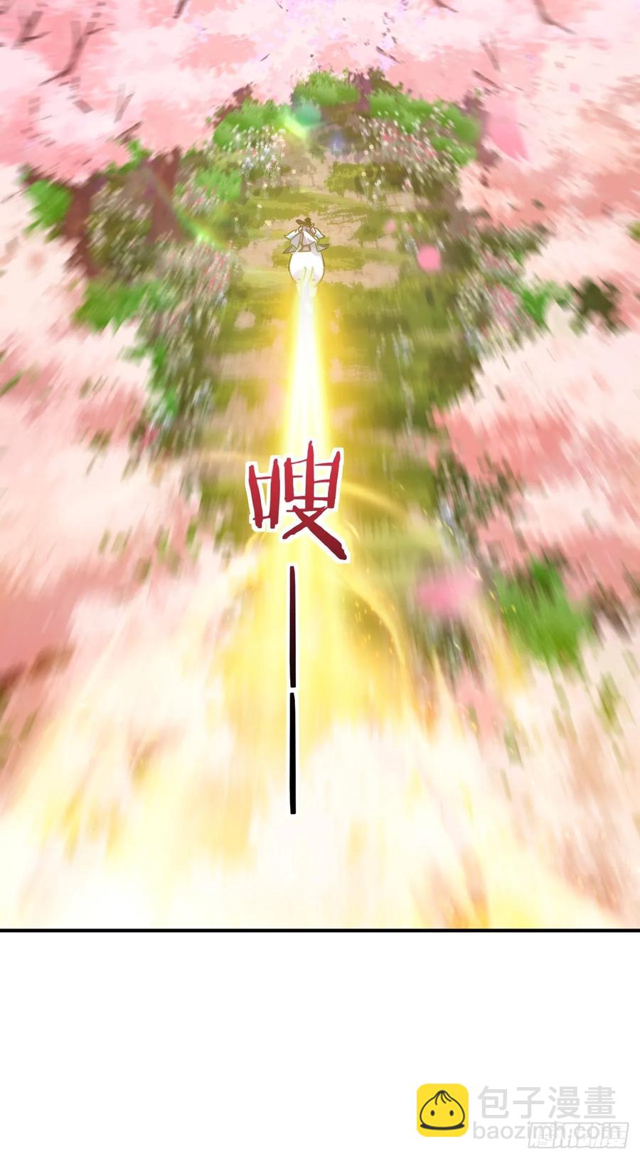 48话  相遇(1/2)-第48话