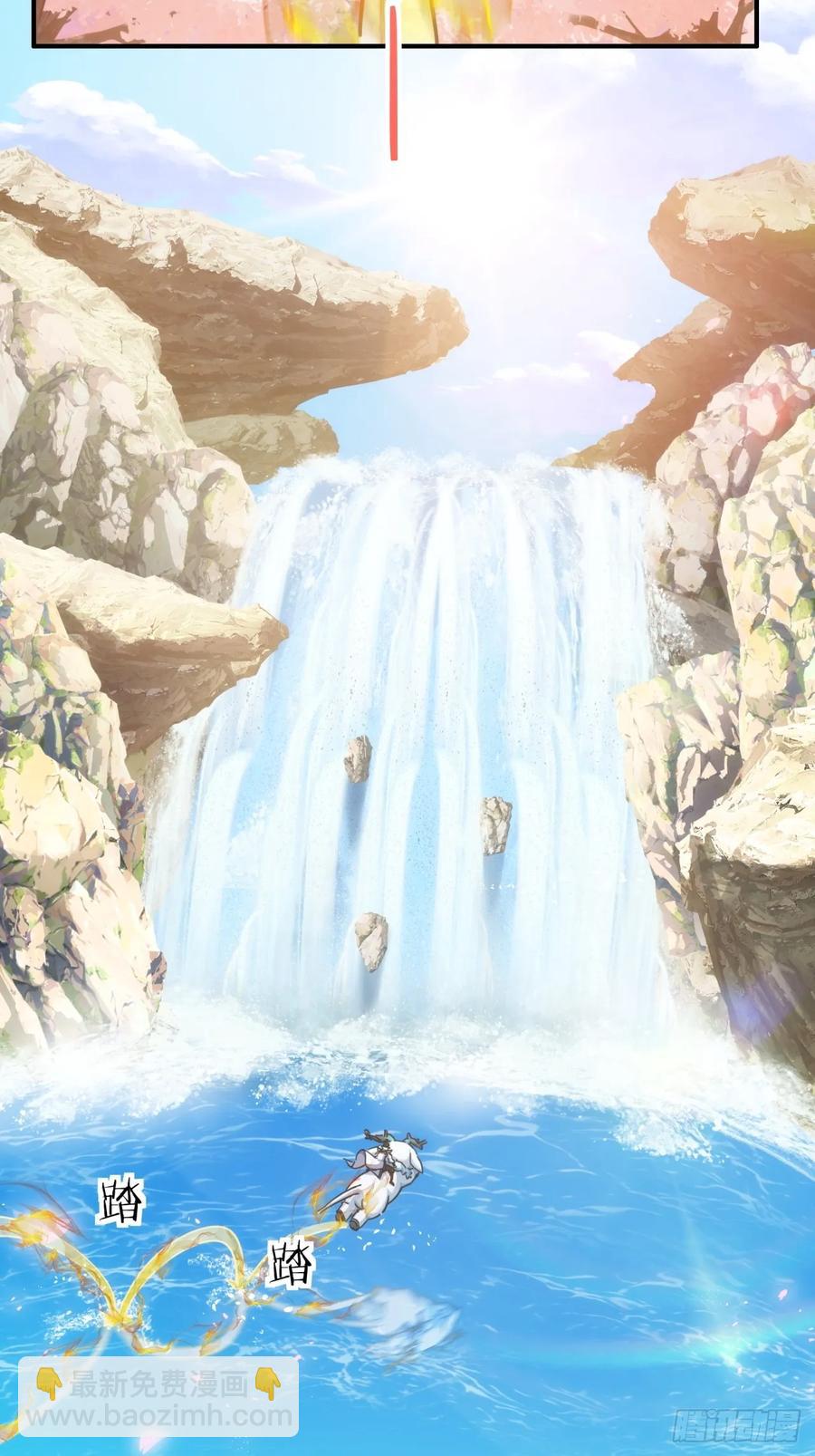 48话  相遇(1/2)-第48话