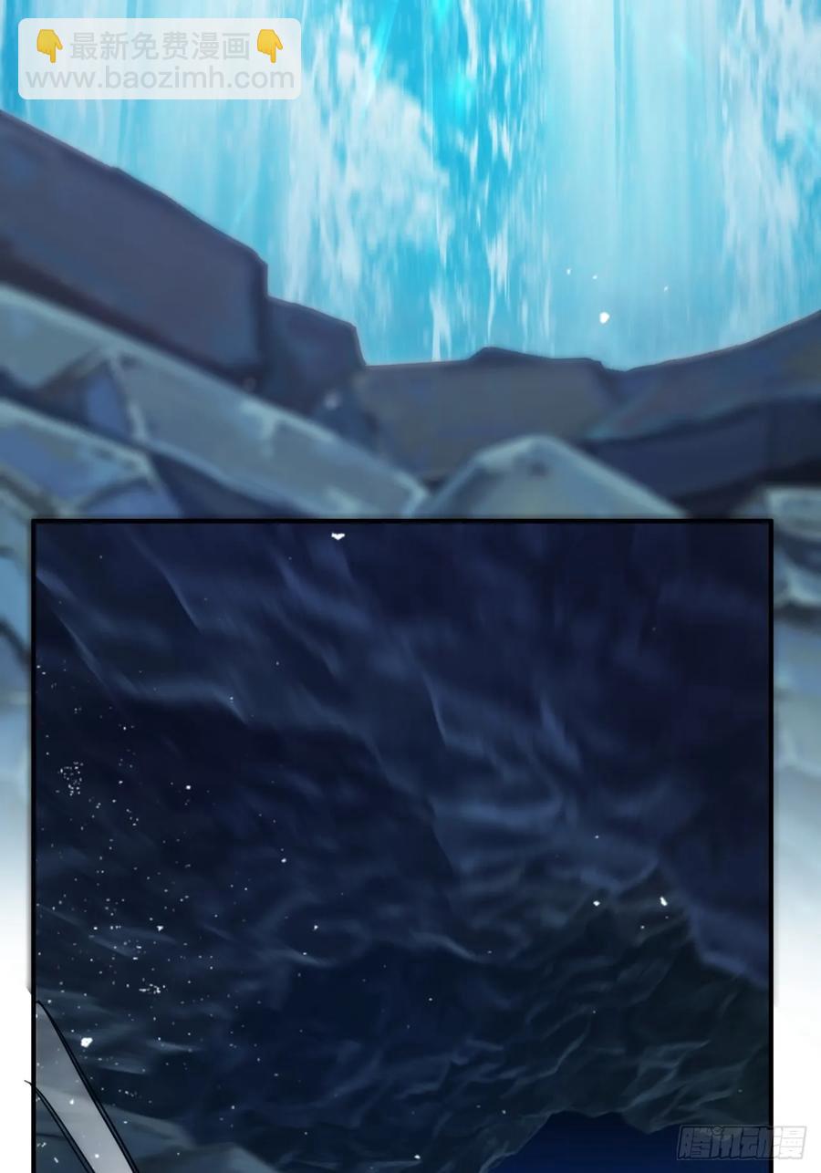 48话  相遇(1/2)-第48话