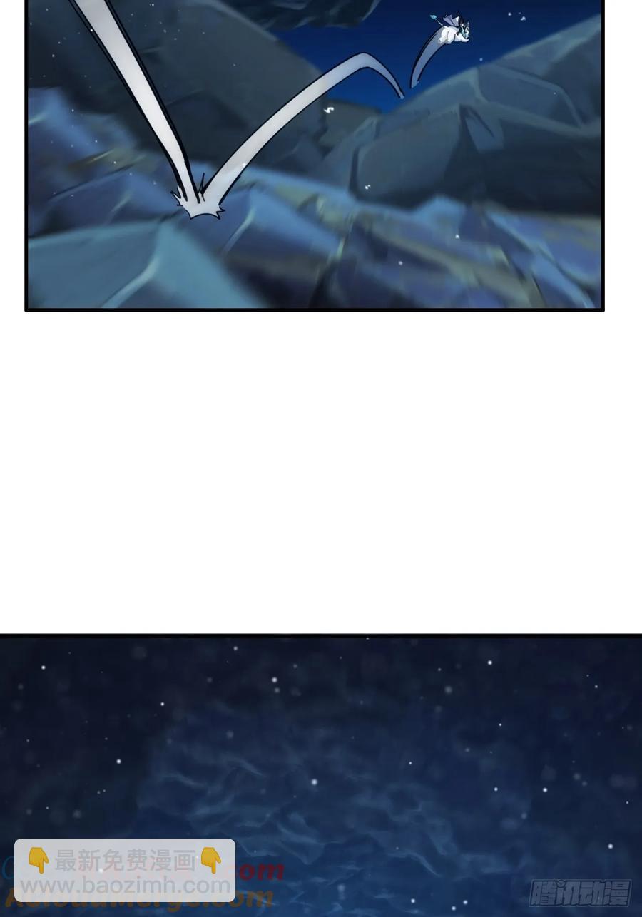 48话  相遇(1/2)-第48话