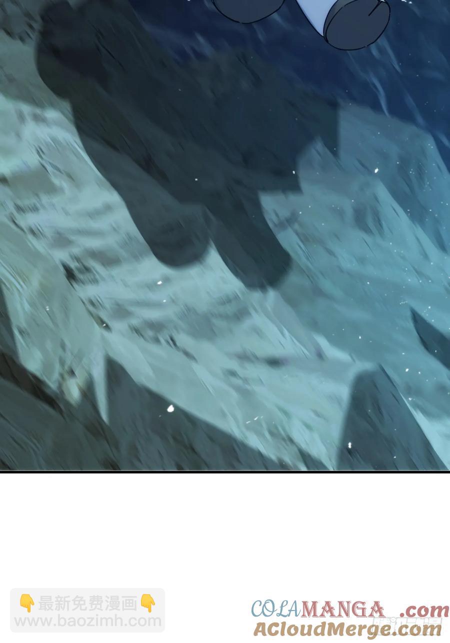 48话  相遇(1/2)-第48话