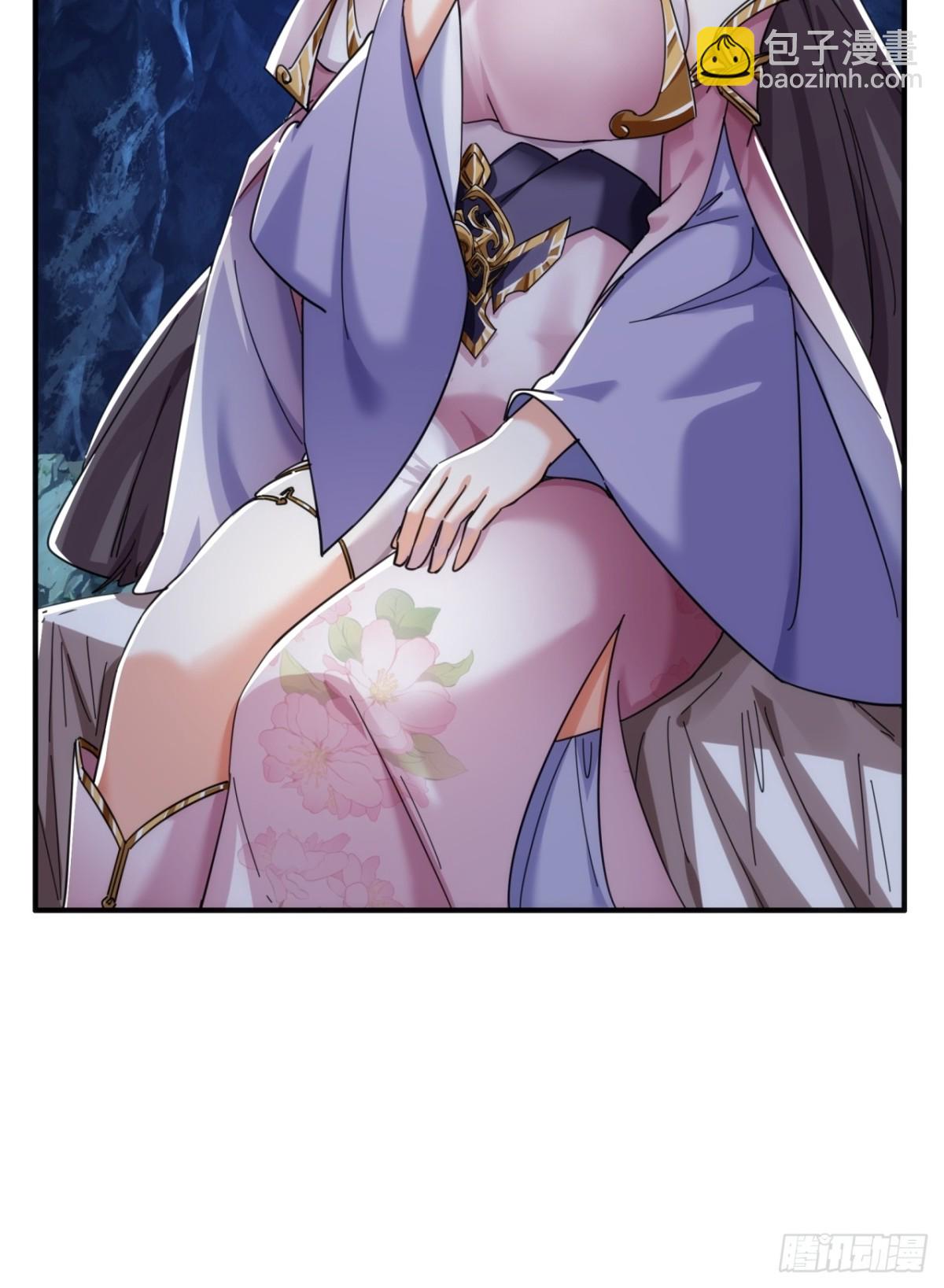 49话  不要外传(1/2)-第50话