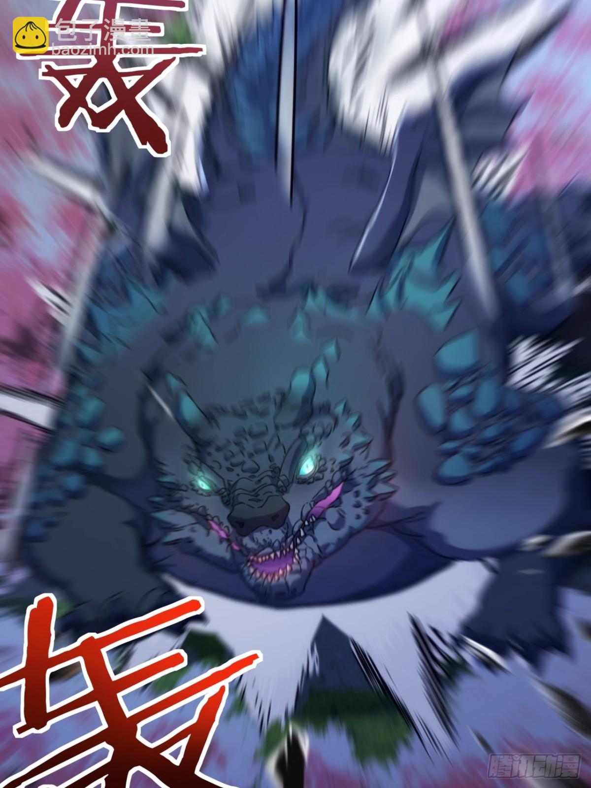 49话  不要外传(1/2)-第50话