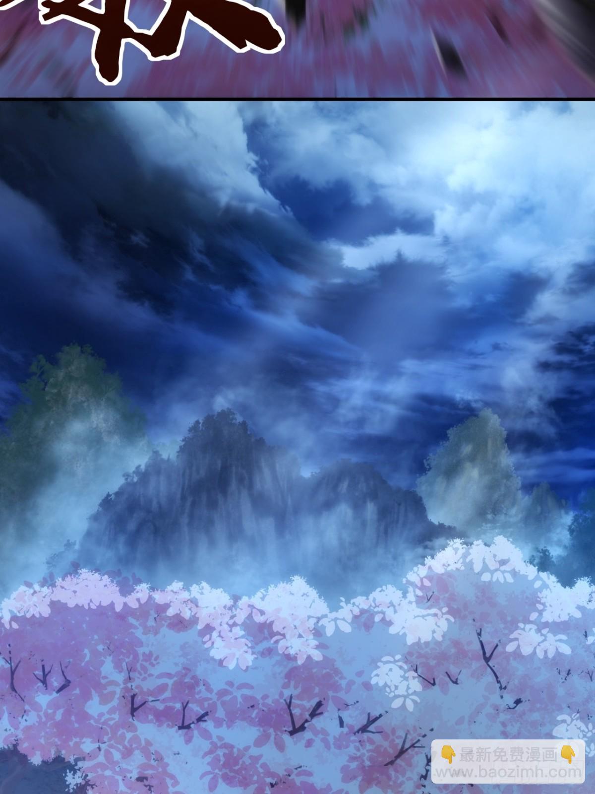 49话  不要外传(1/2)-第50话