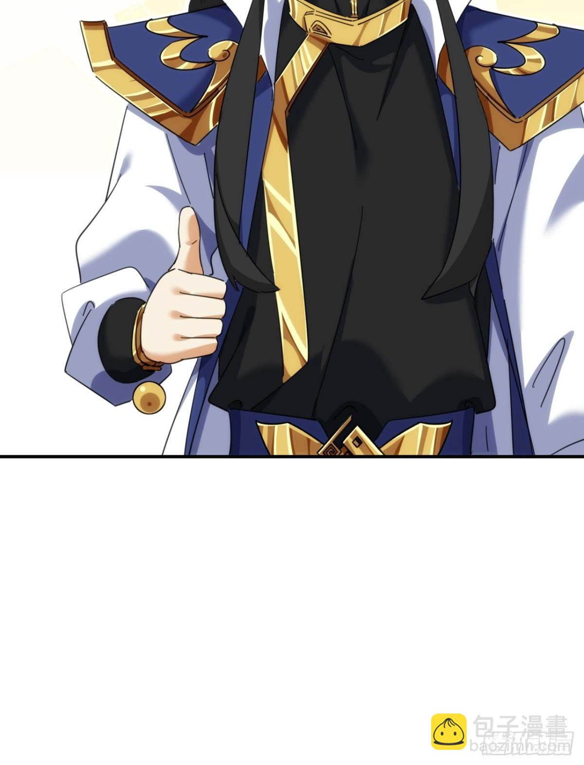 53话  有亿点聪明(1/2)-第54话