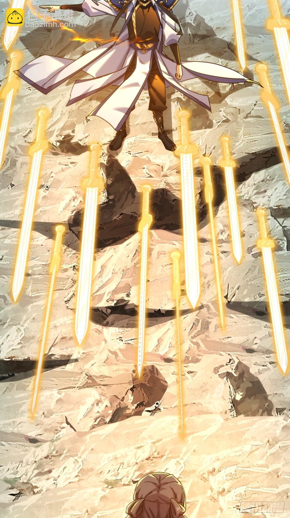 53话  有亿点聪明(1/2)-第54话