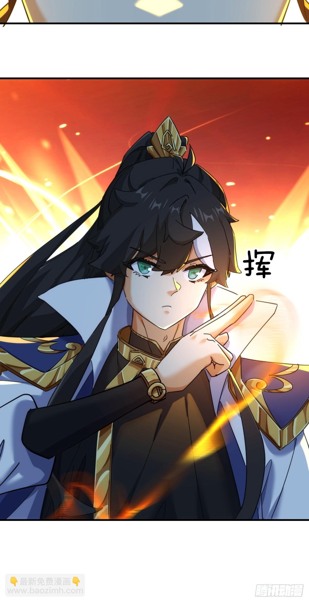 53话  有亿点聪明(1/2)-第54话