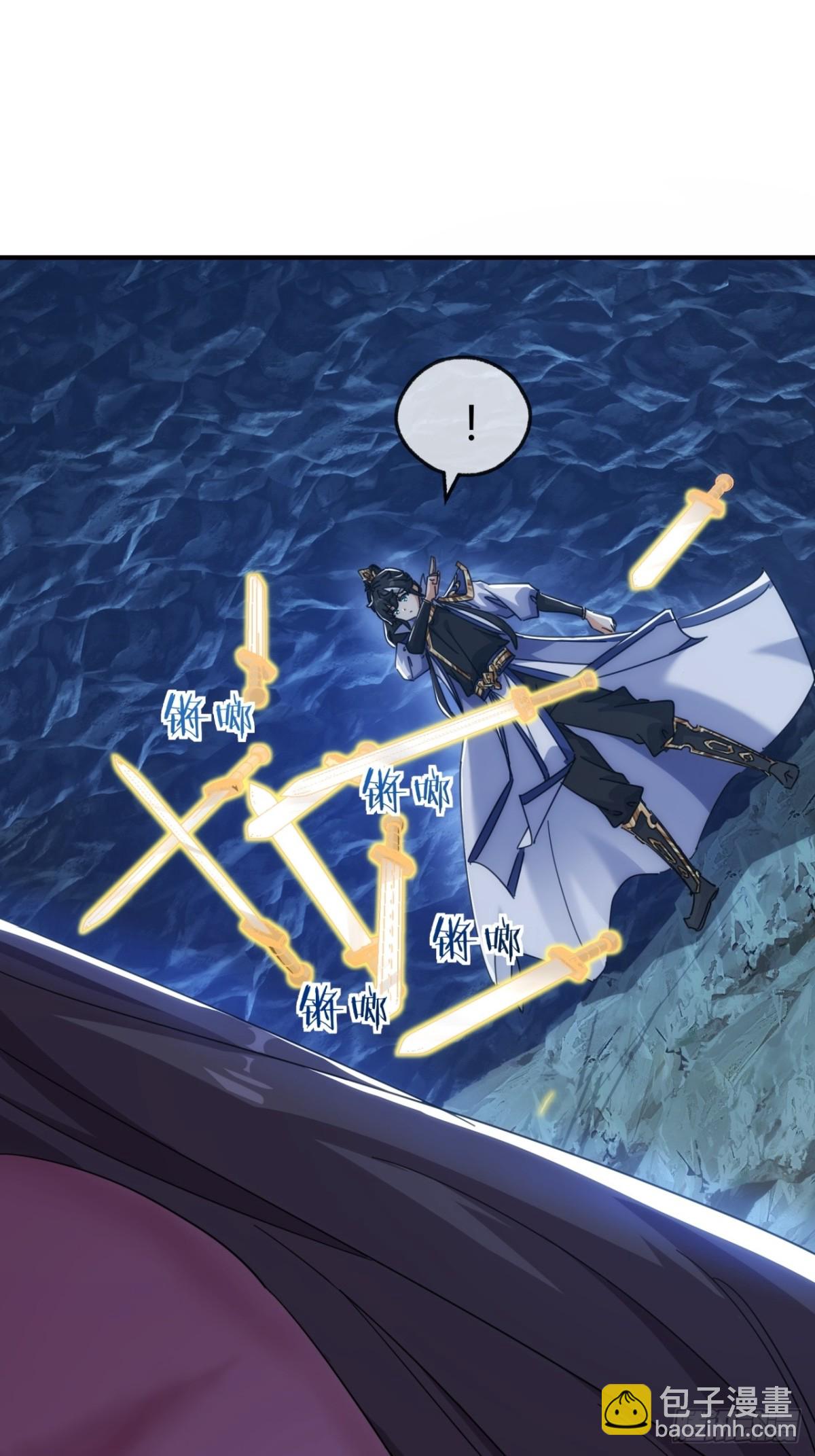 53话  有亿点聪明(1/2)-第54话