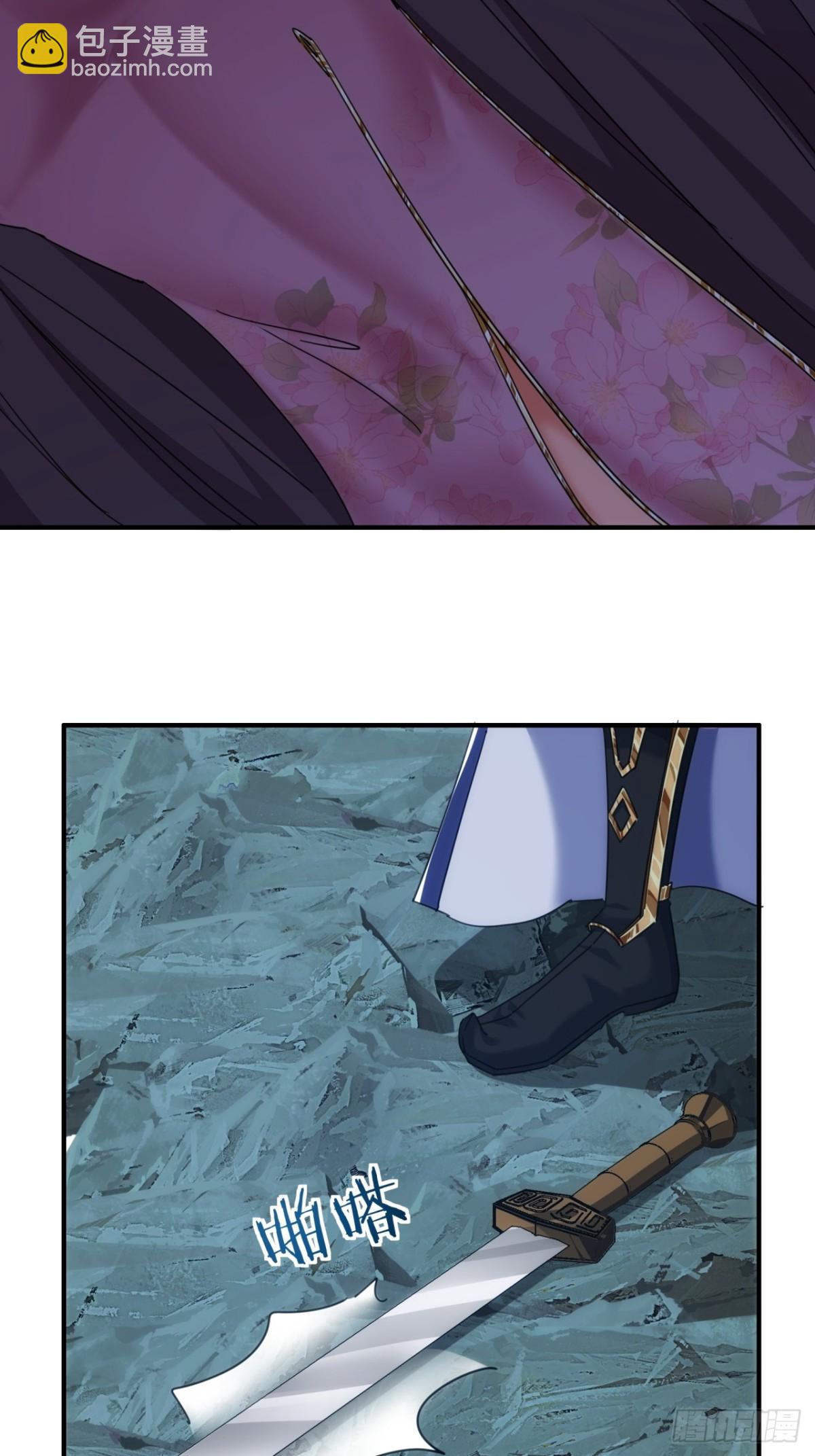 53话  有亿点聪明(1/2)-第54话