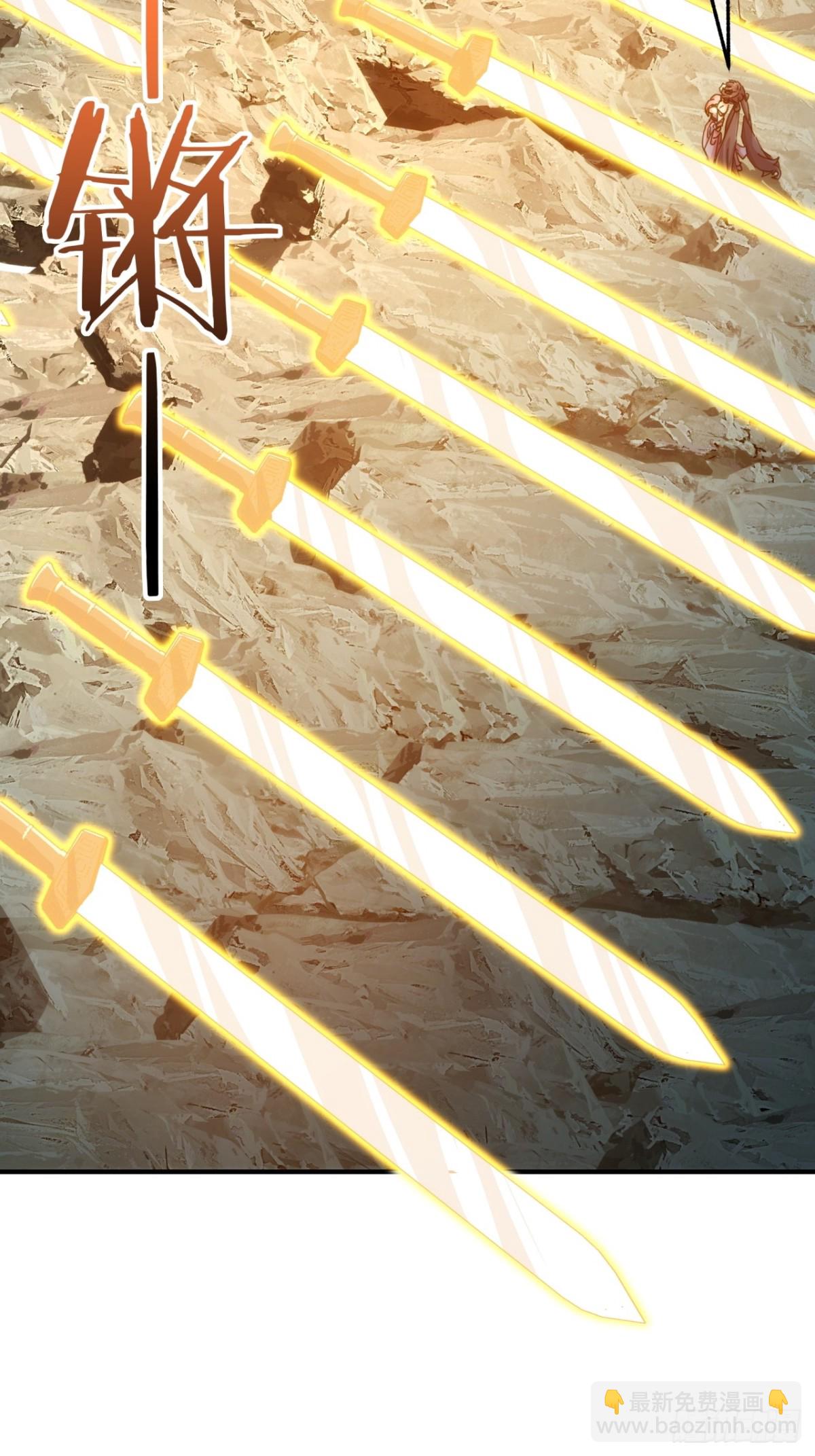 53话  有亿点聪明(1/2)-第54话