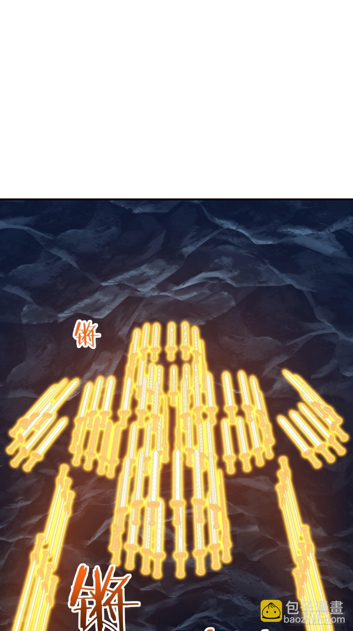 53话  有亿点聪明(1/2)-第54话