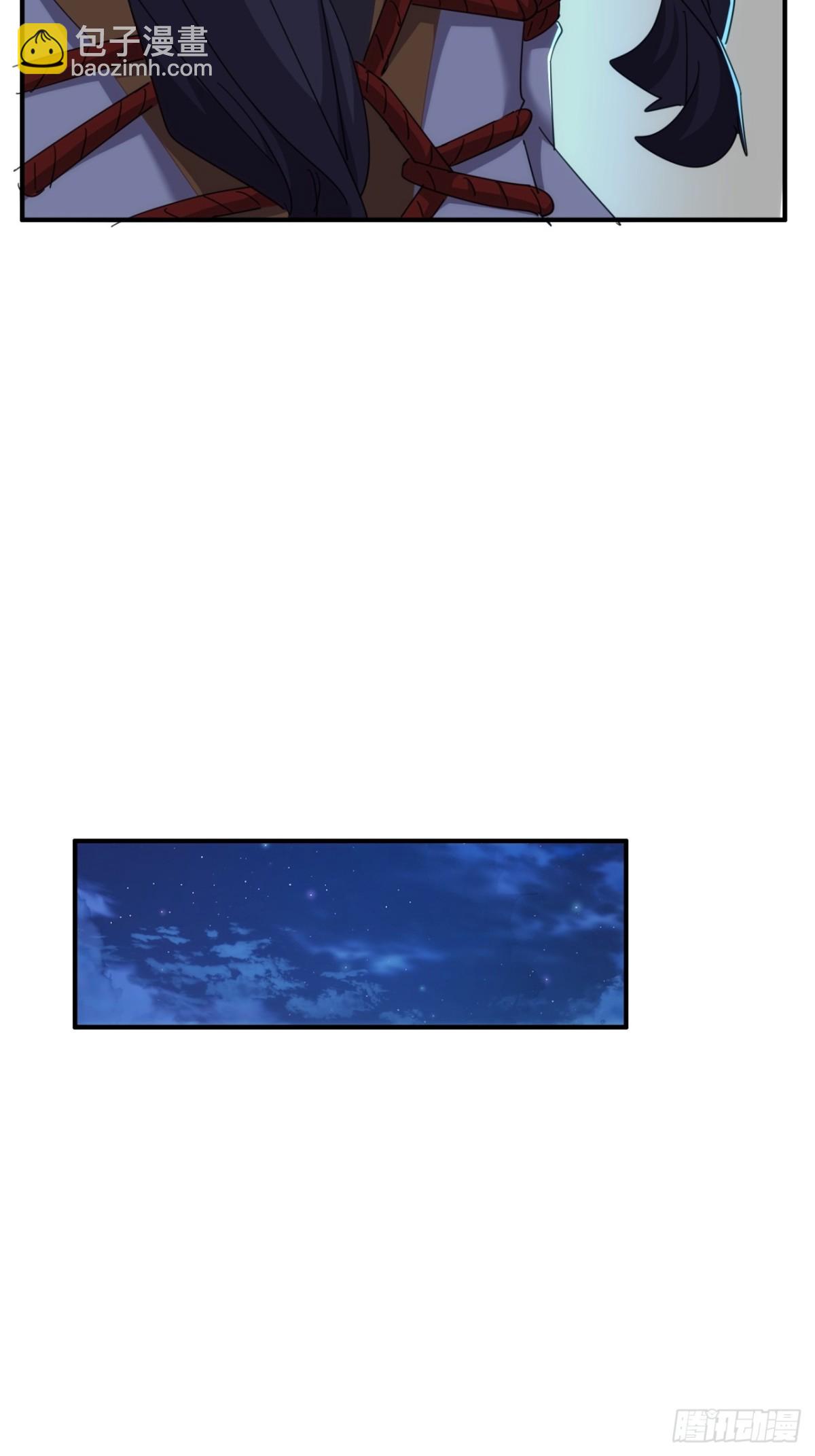 55话  他更兴奋了(1/2)-第56话