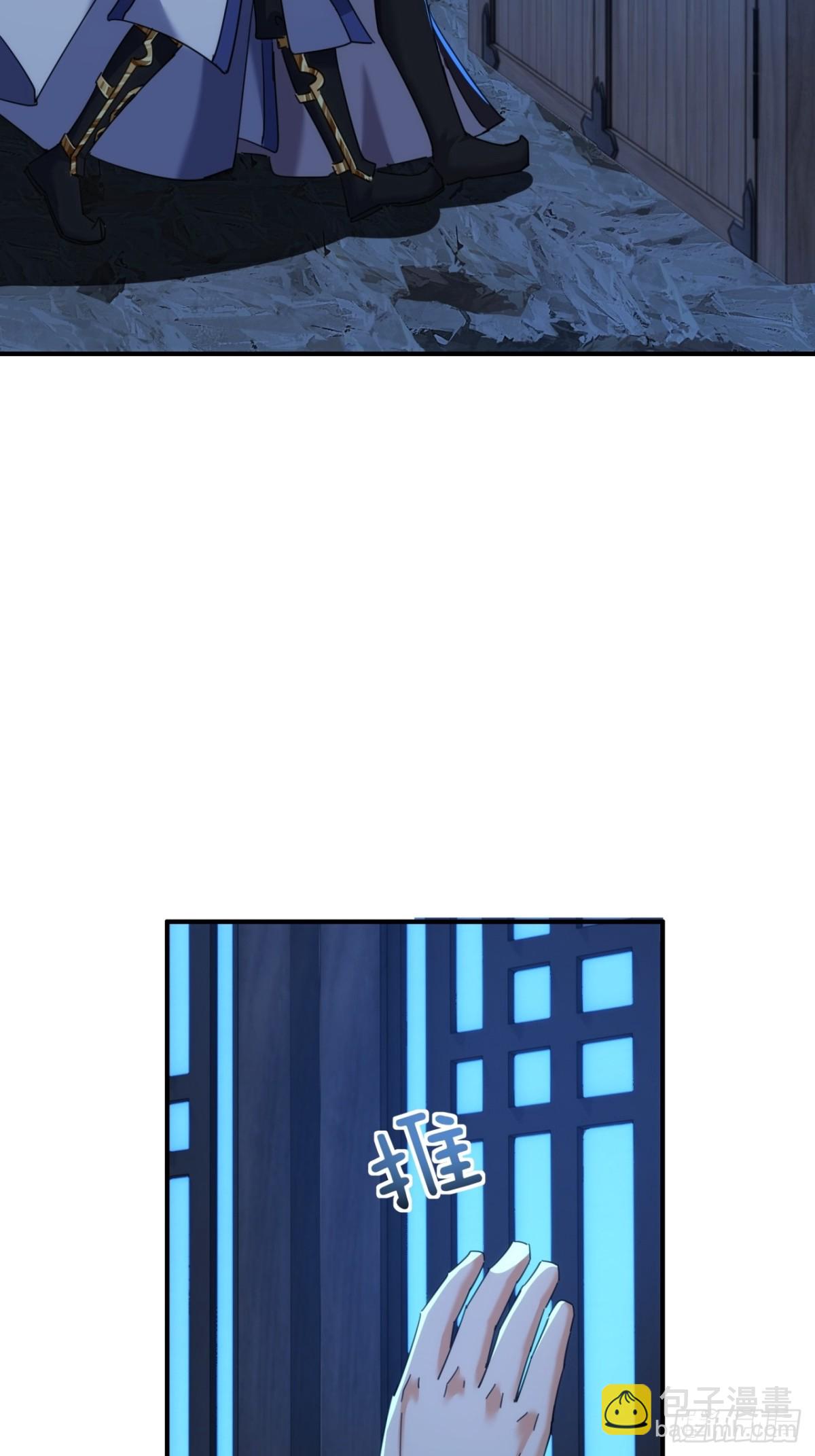 55话  他更兴奋了(1/2)-第56话