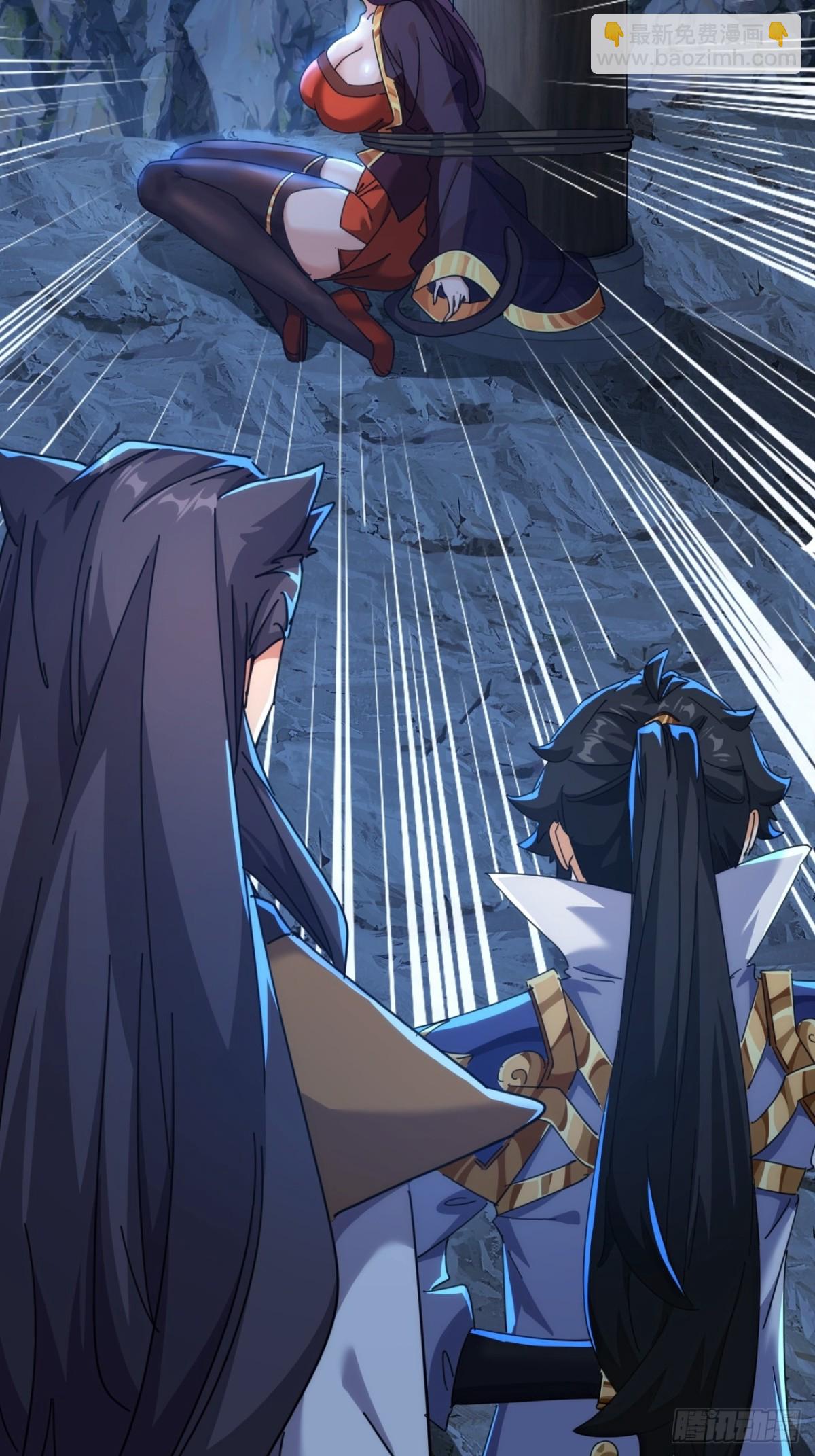 55话  他更兴奋了(1/2)-第56话