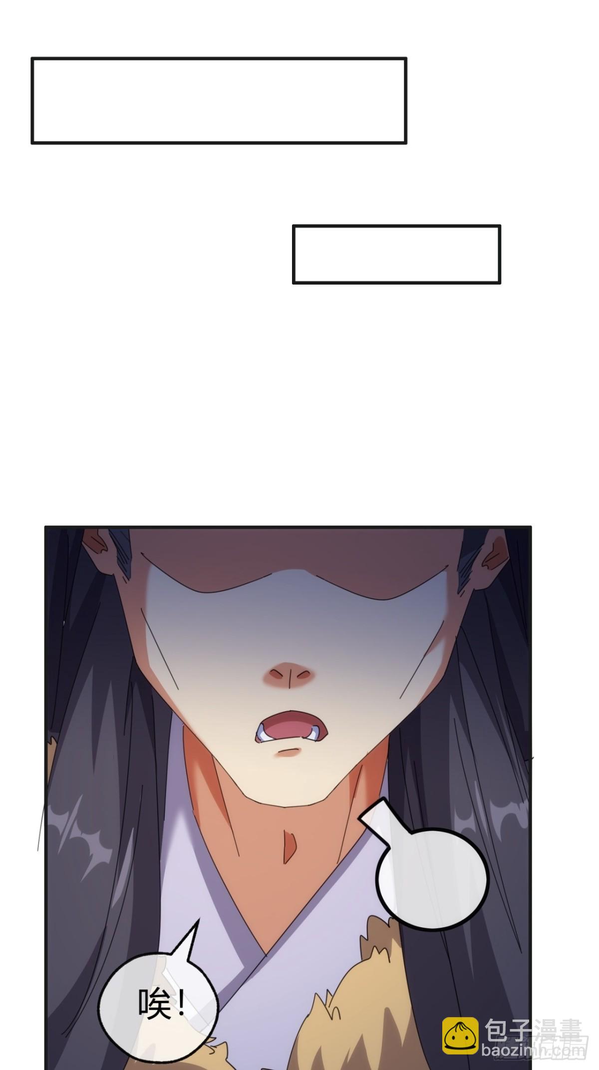 55话  他更兴奋了(1/2)-第56话