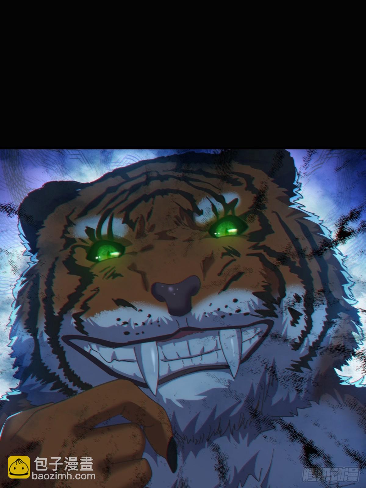 55话  他更兴奋了(1/2)-第56话