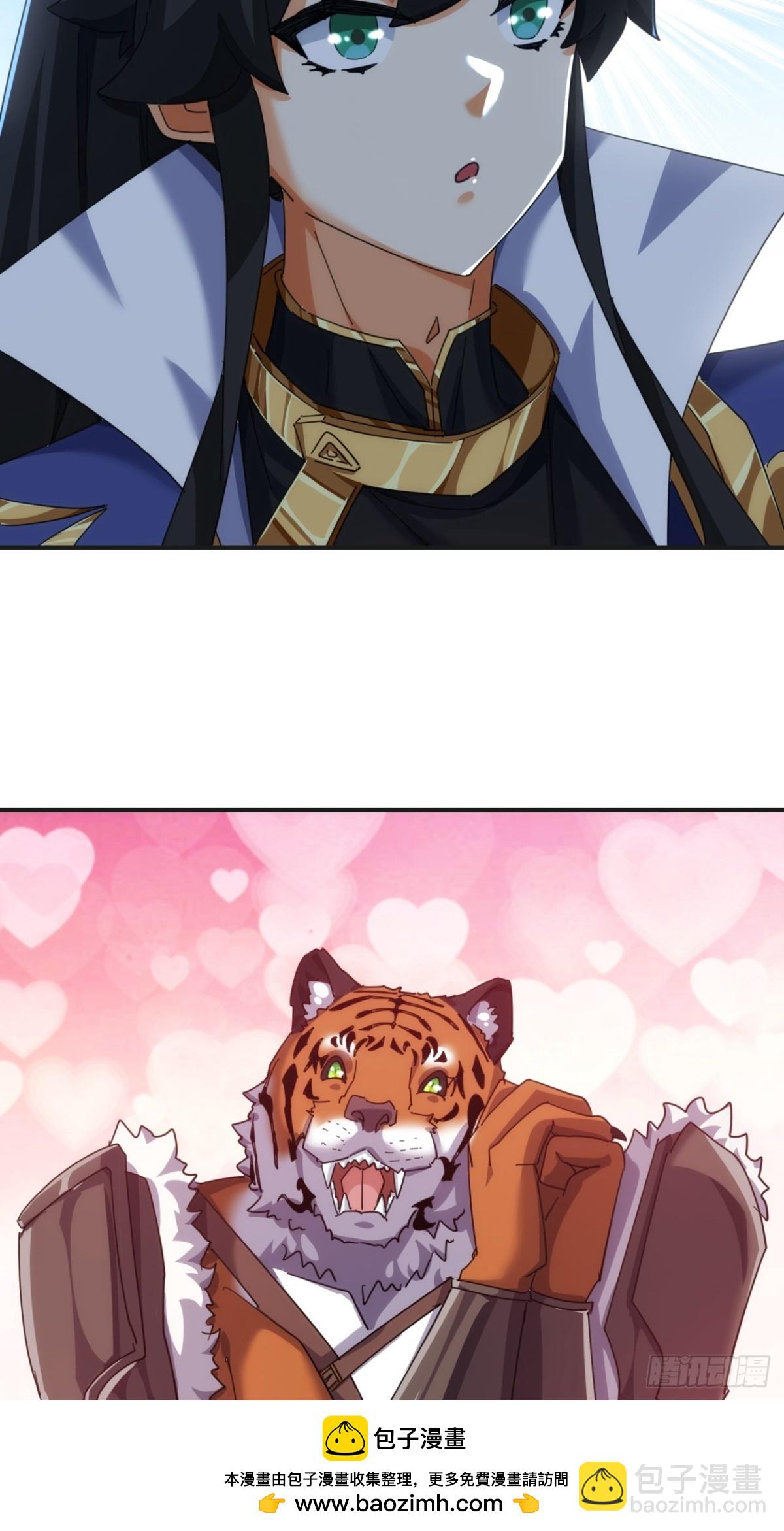 55话  他更兴奋了(1/2)-第56话