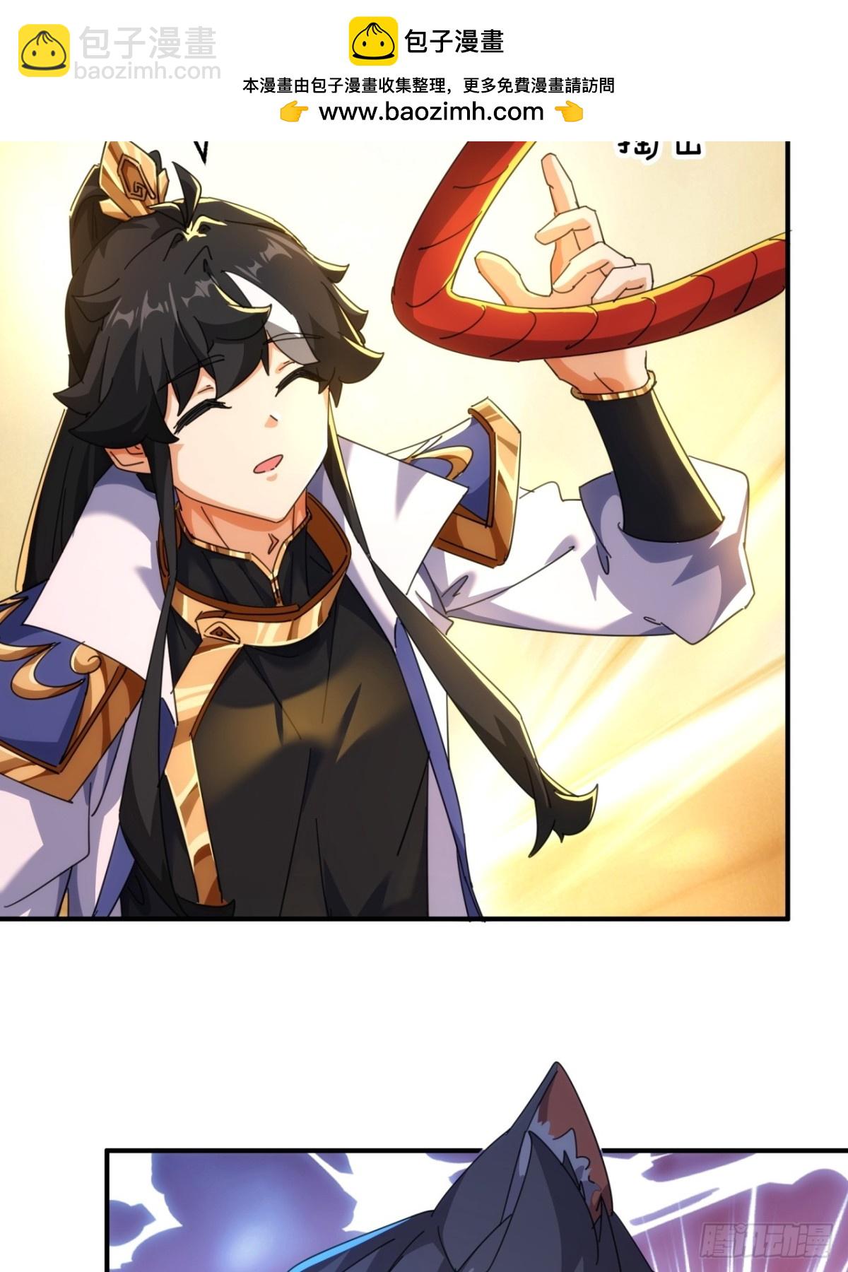 55话  他更兴奋了(1/2)-第56话